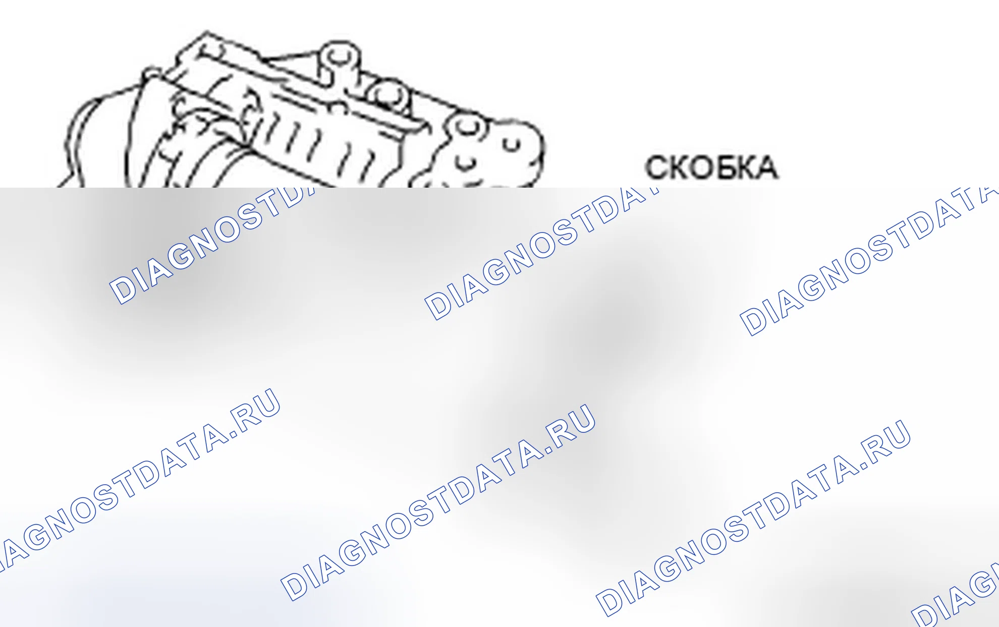 Рис. 177. Ford Fusion I рестайлинг