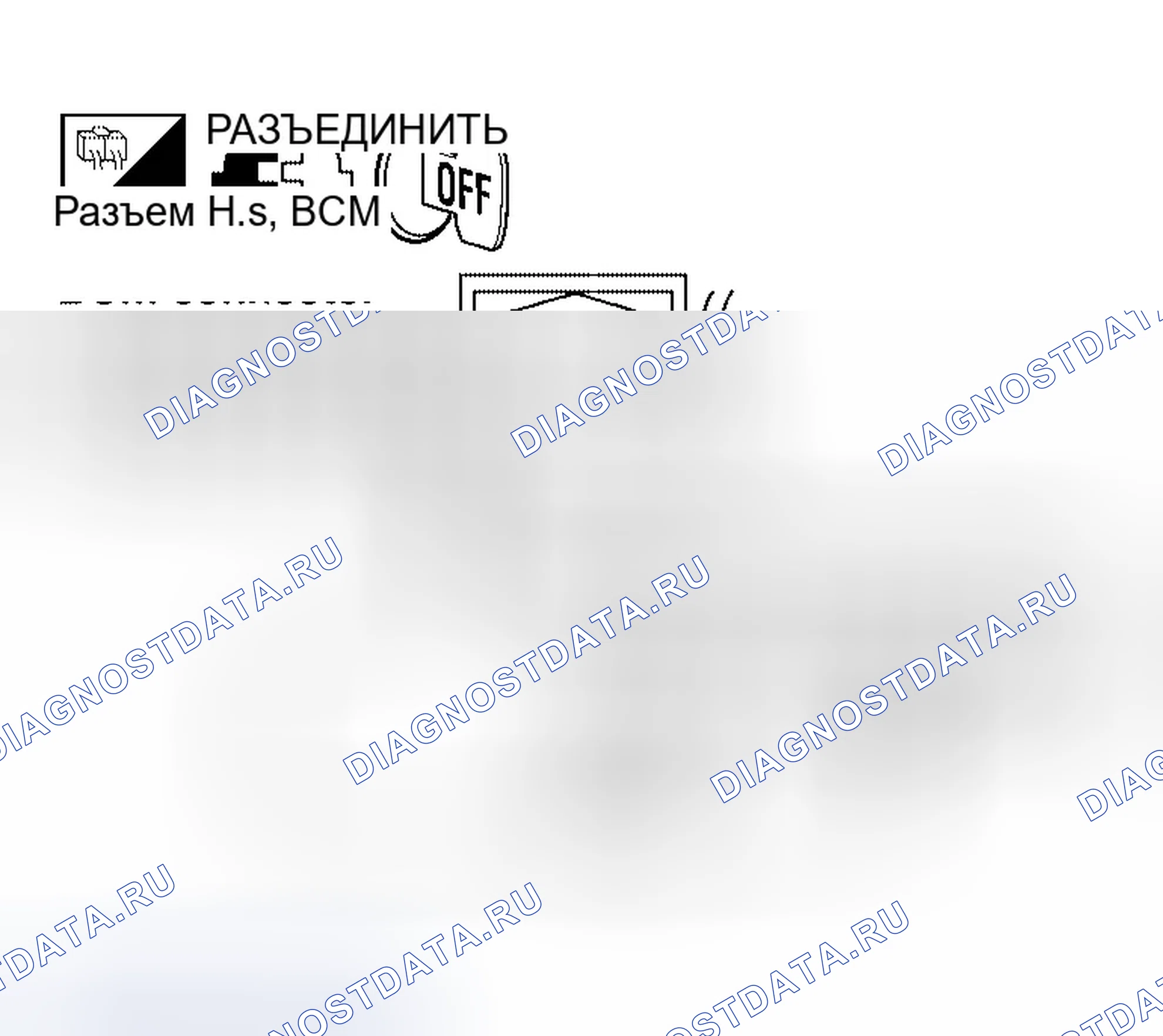 Рис. 102. Infiniti QX56 I