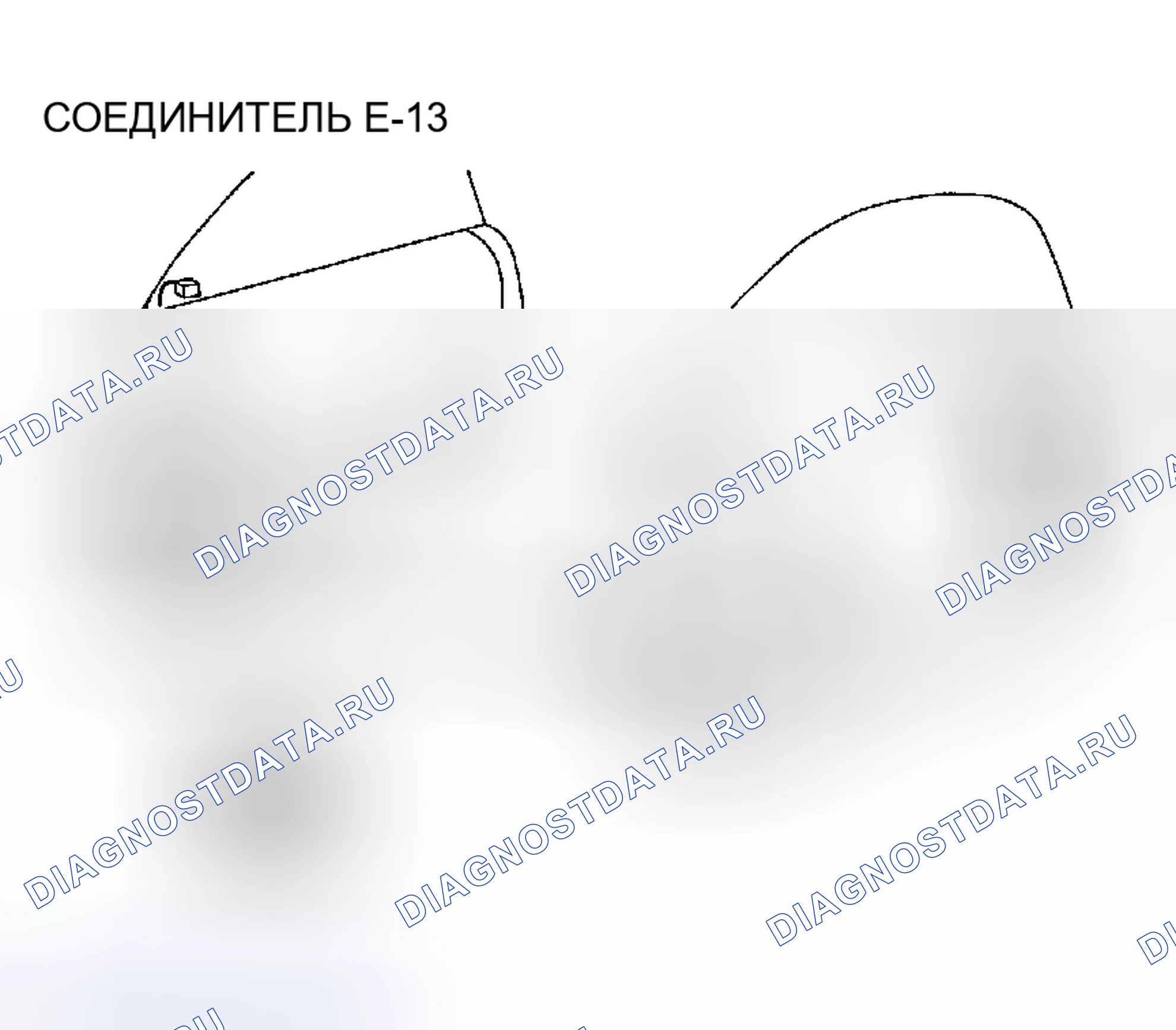 Рис. 576. Chrysler Sebring II рестайлинг