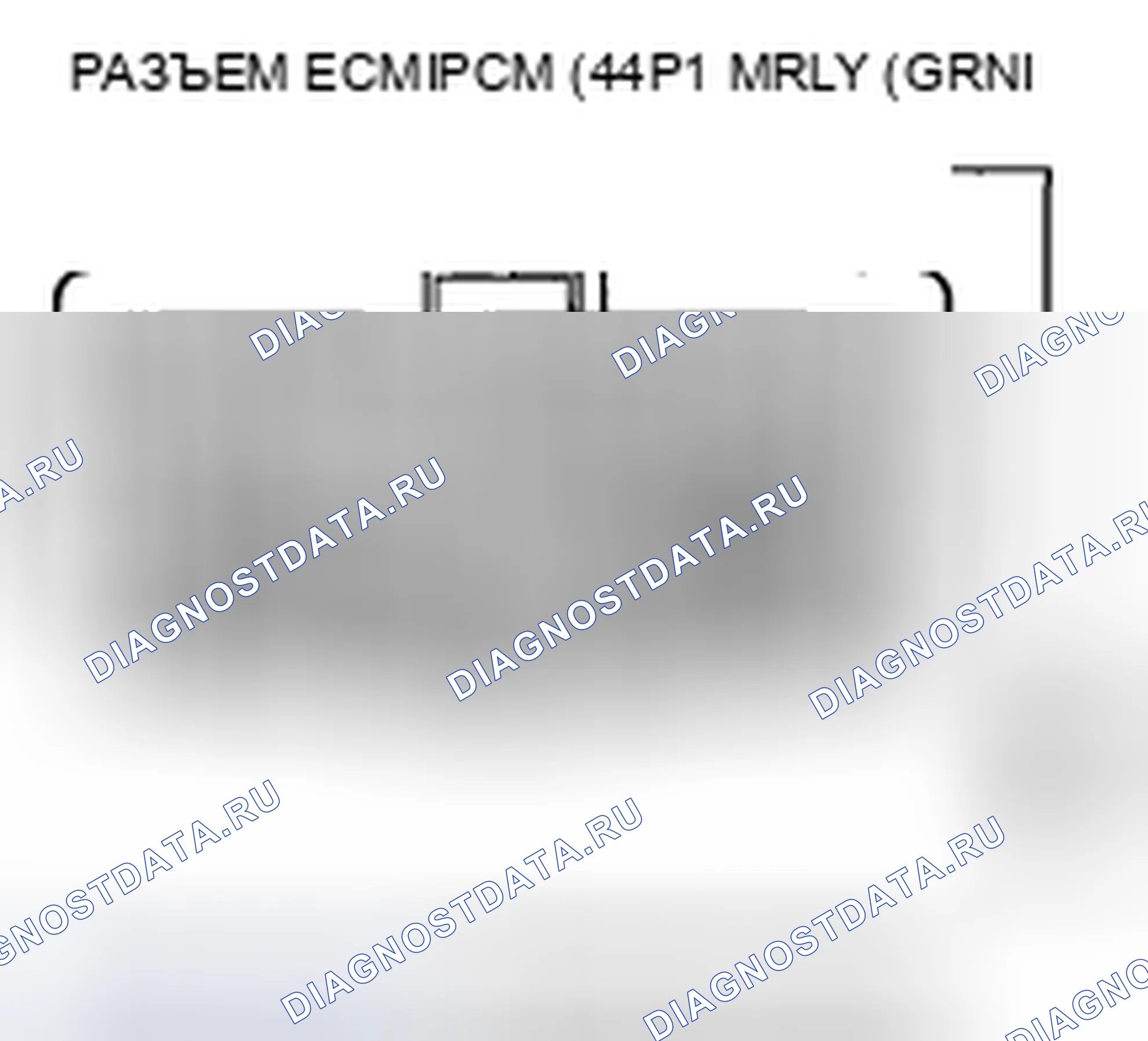 Рис. 271. Acura CSX I