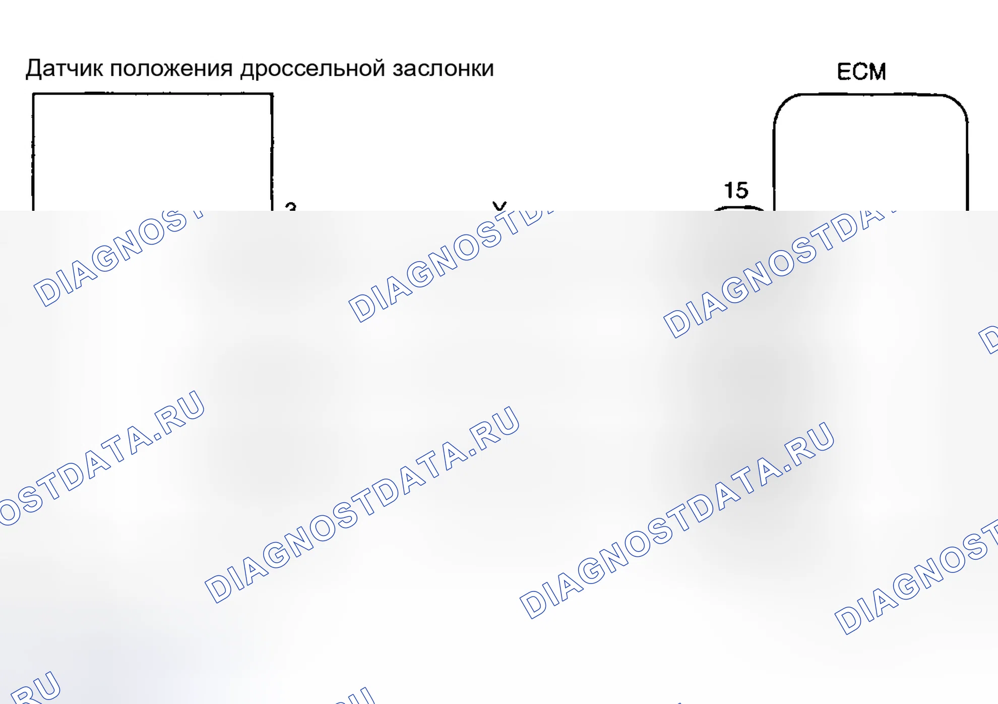 Рис. 592. Toyota Avalon XX20 рестайлинг