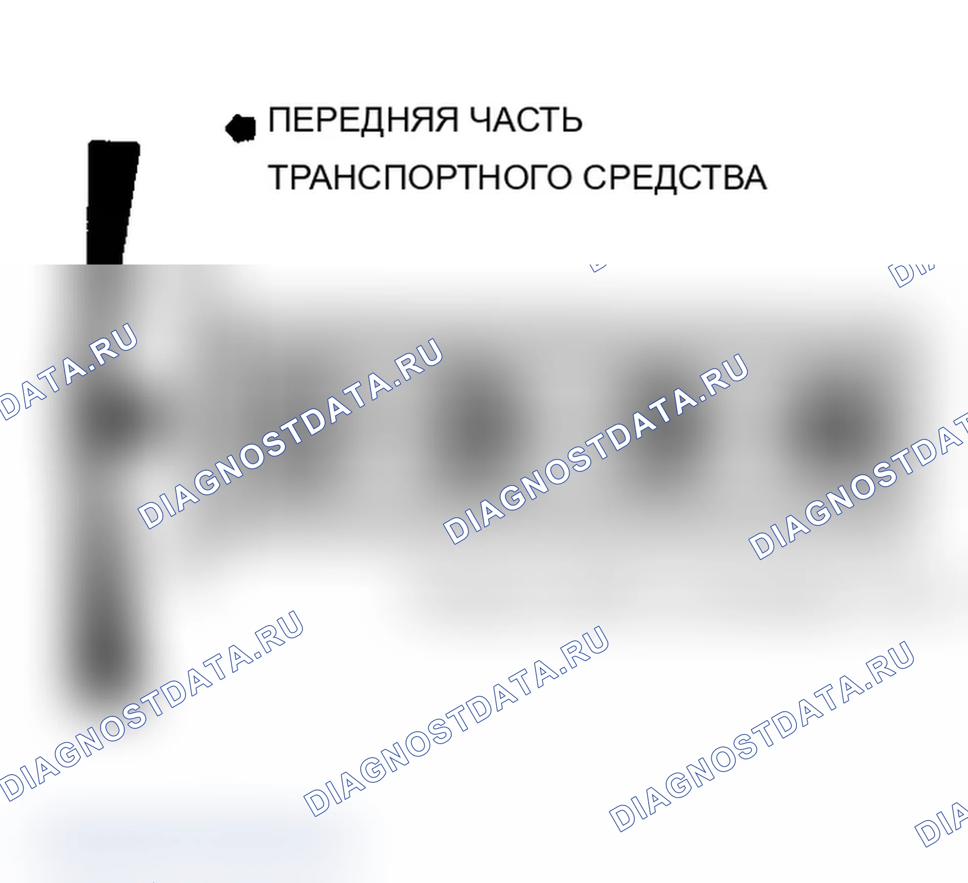 Рис. 14: Порядок срабатывания 2.2L. Chevrolet Cab & Chassis C20 