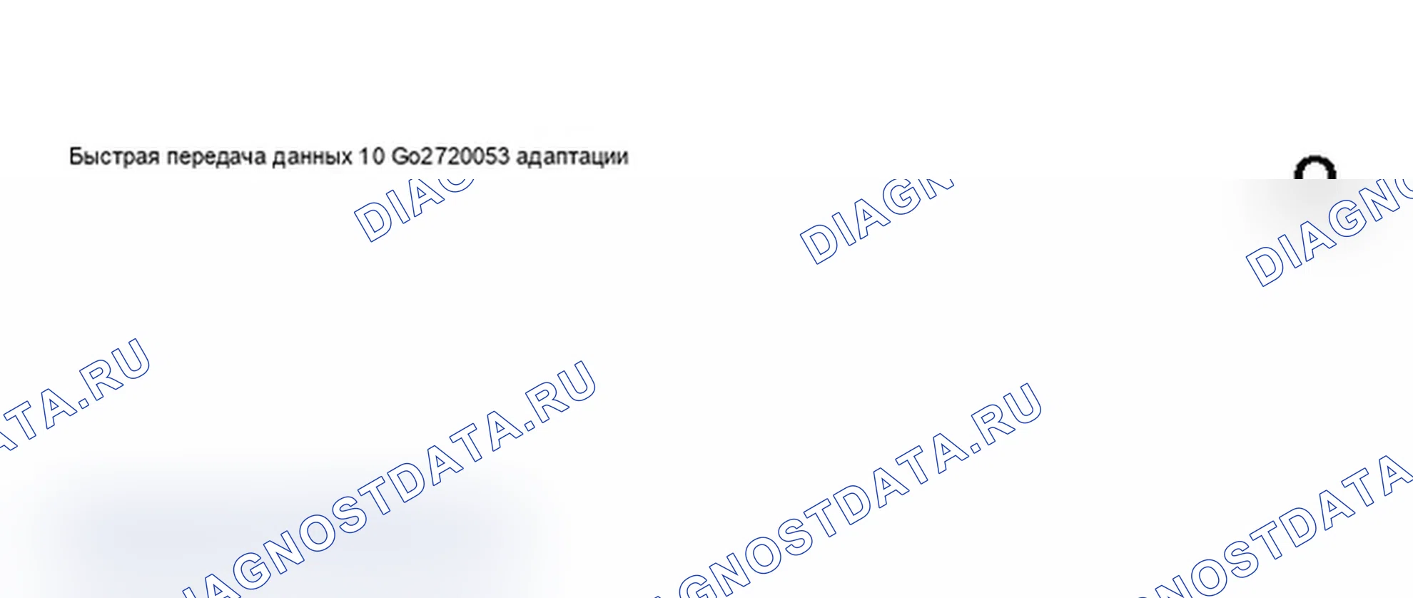 Рис. 283: Дисплей сканирующего инструмента VAG 1551 - время с момента обслуживания, приборная панель с увеличением интервала технического обслуживания (2 из 9). Audi A6 C5