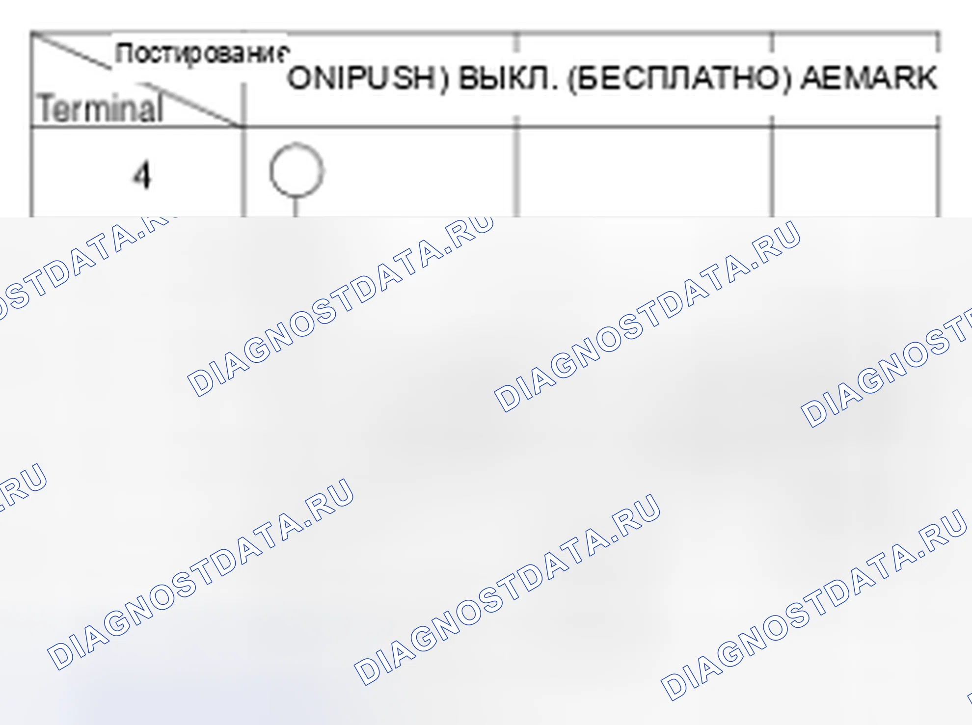 Рис. 66. Hyundai Veracruz I