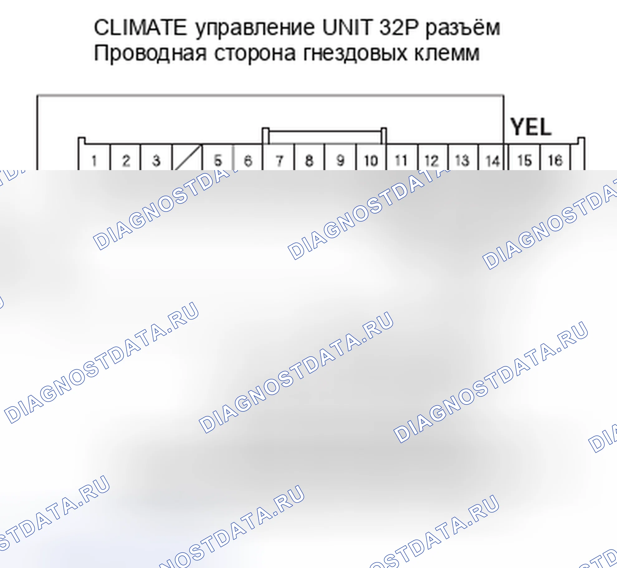 Рис. 157. Acura CSX I