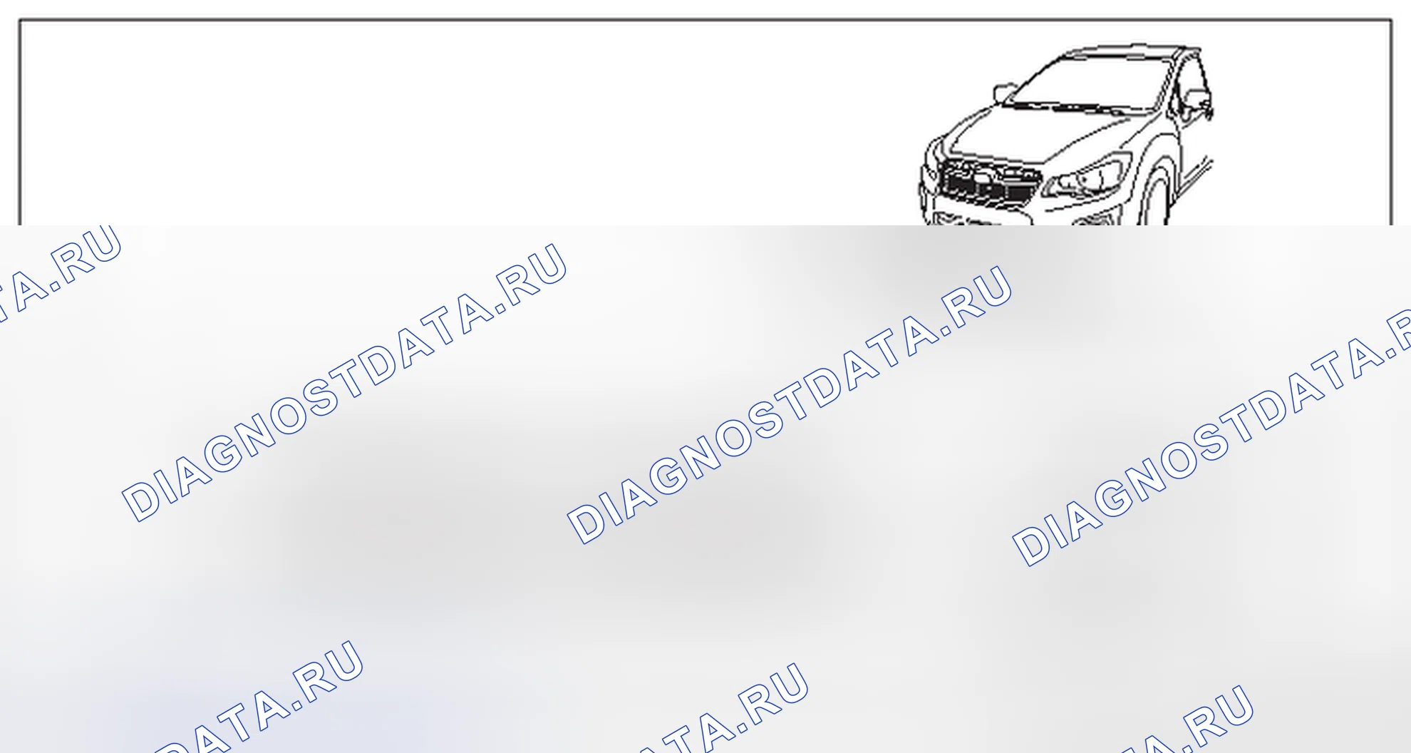 Рис. 118: УСТАНОВКА. Subaru Impreza WRX GE рестайлинг