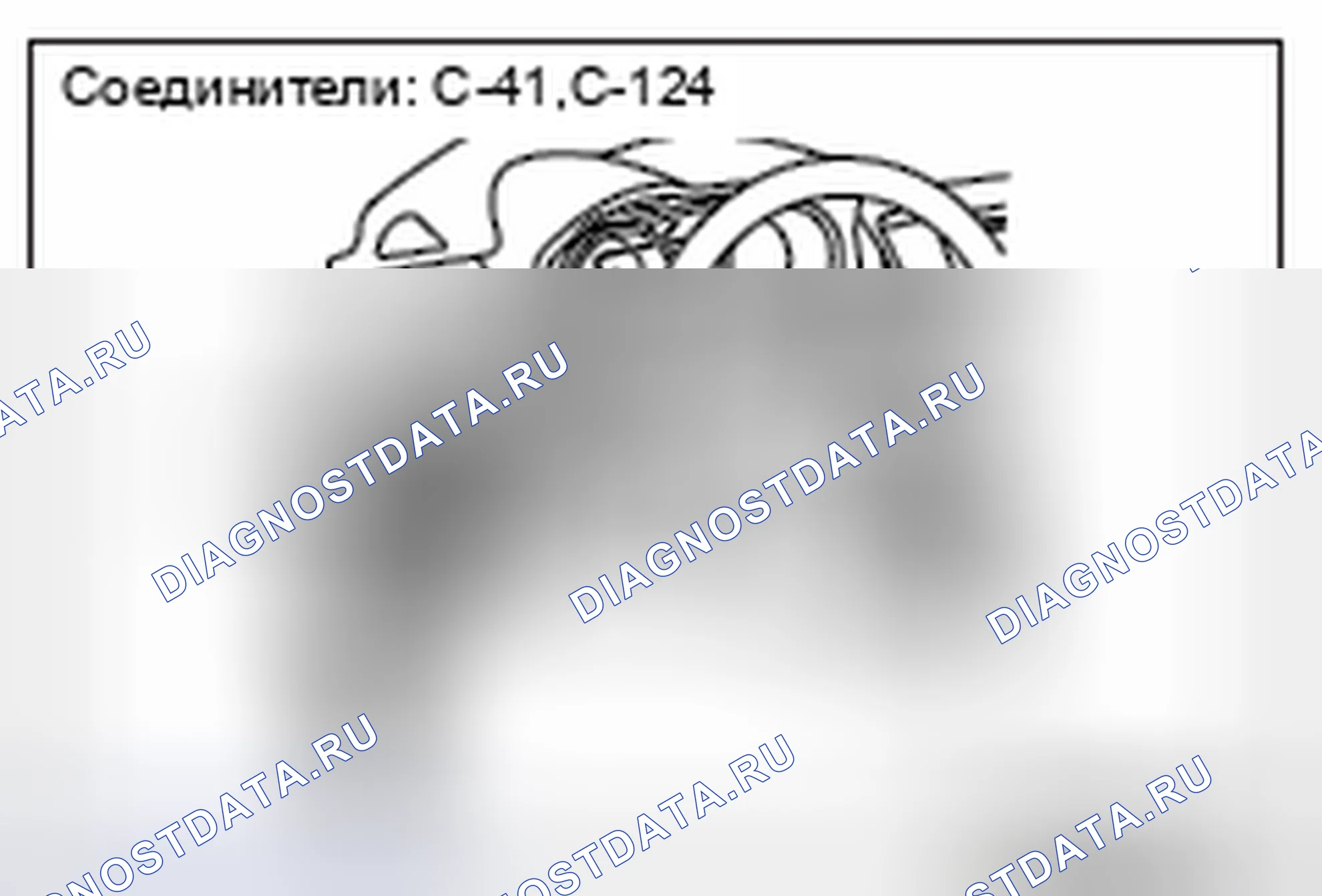 Рис. 226. Mitsubishi Lancer Ralliart X рестайлинг
