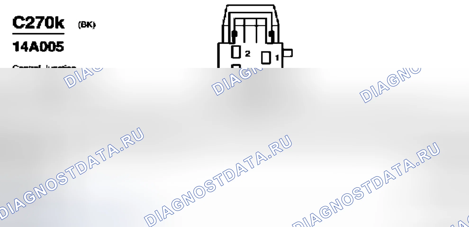 Рис. 541: Идентификационные разъемы C270k, C270m, C270n и C270p. Ford Pickup F150 