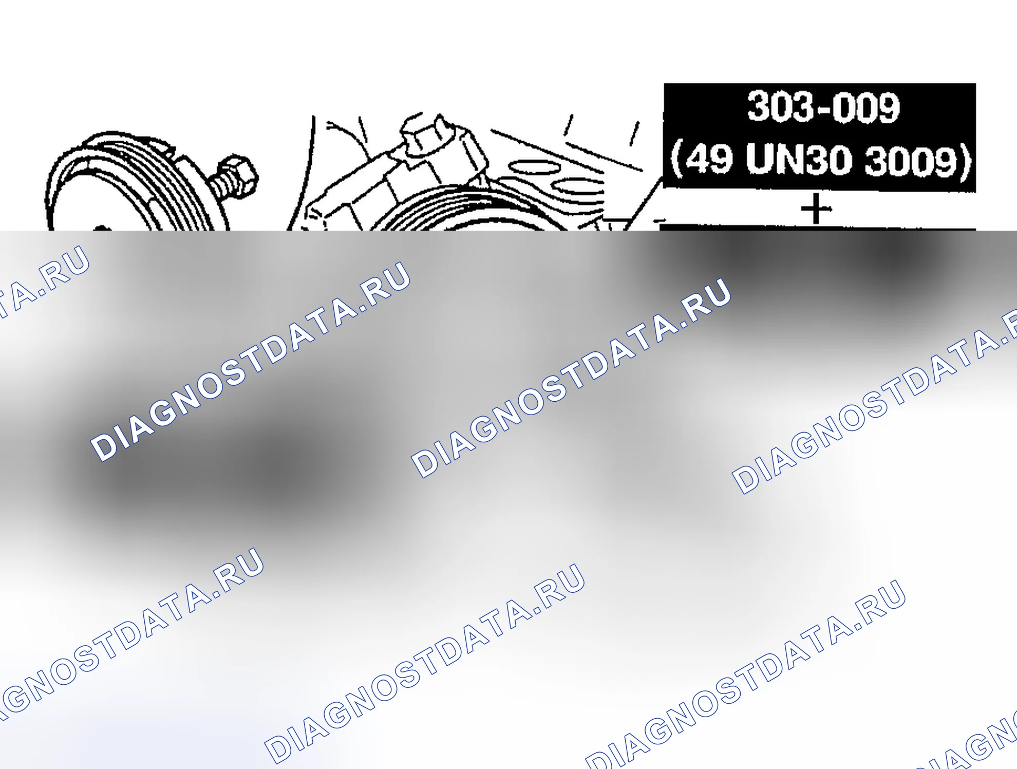 Рис. 251. Mazda 6 GG рестайлинг