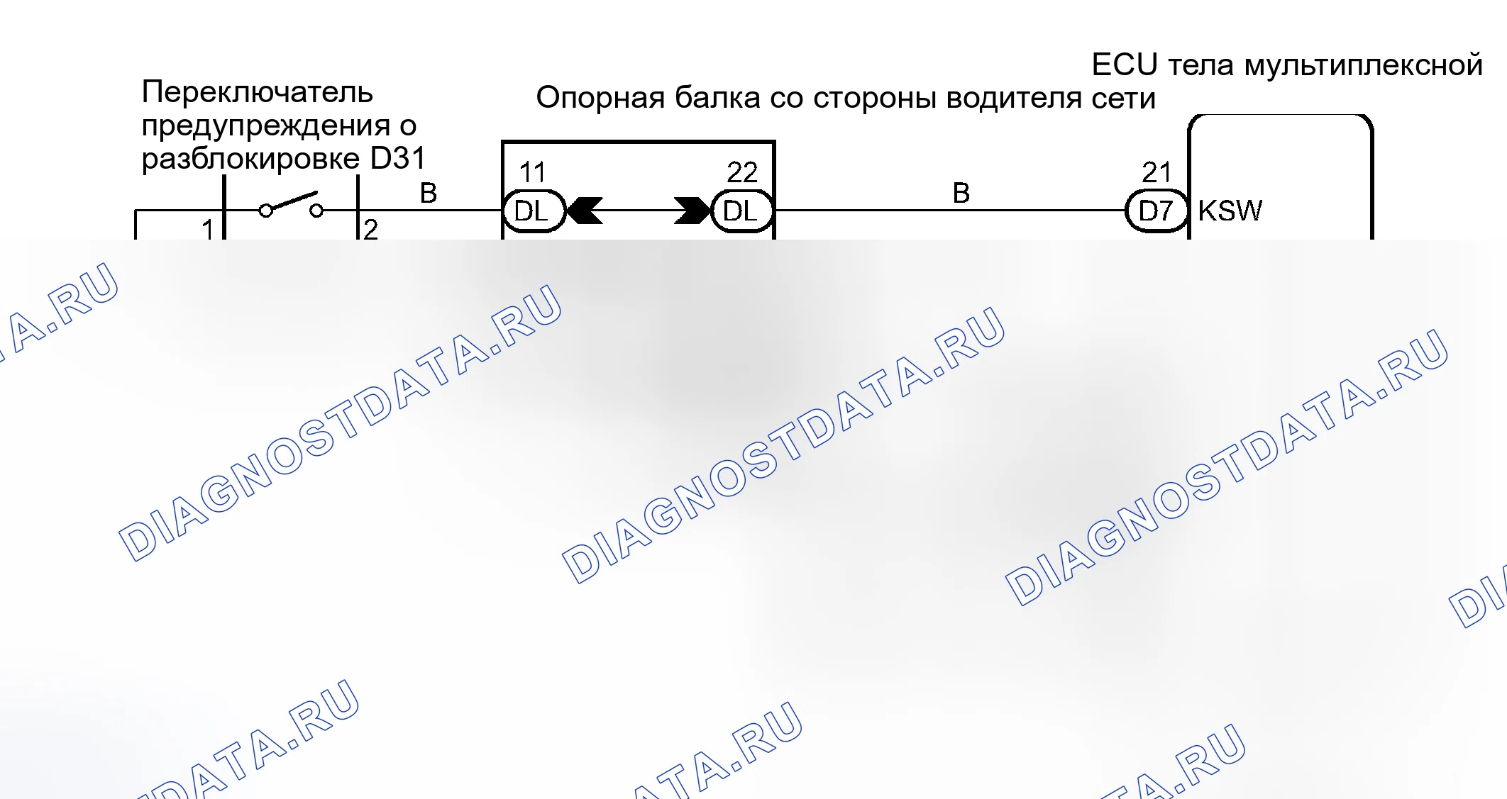 Рис. 166: электросхема. Toyota Avalon XX30