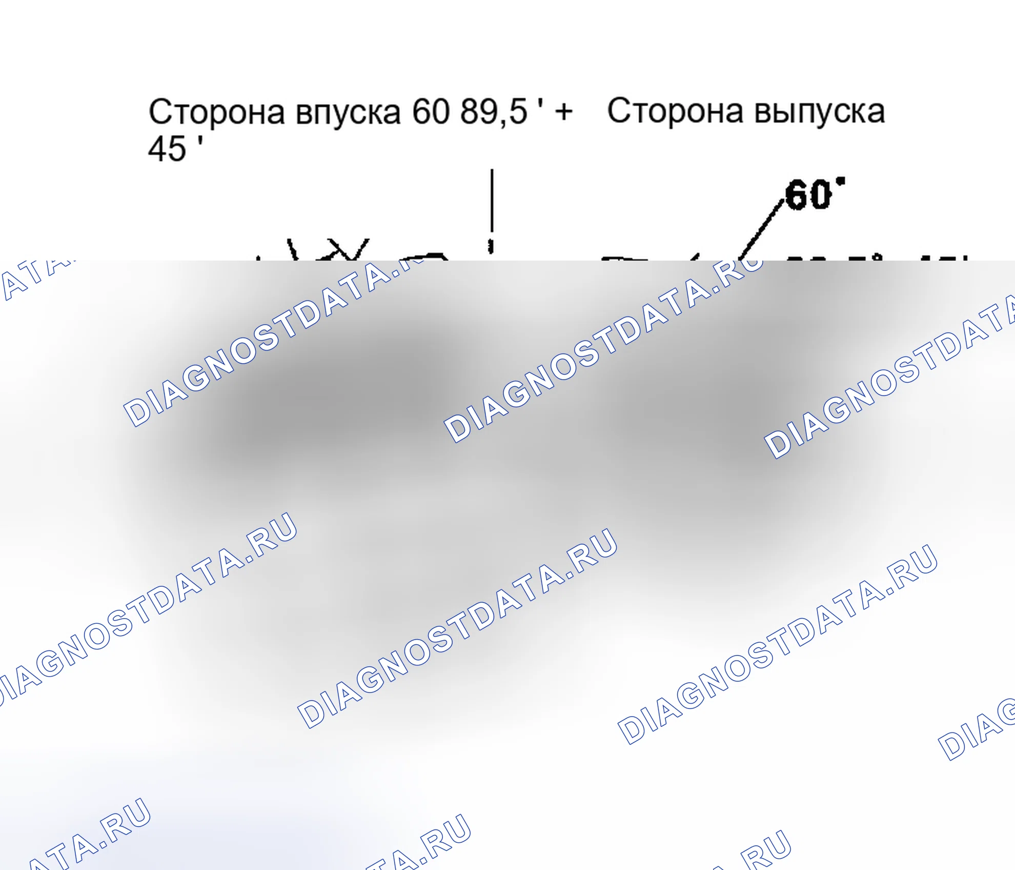Рис. 123. Nissan Altima L31