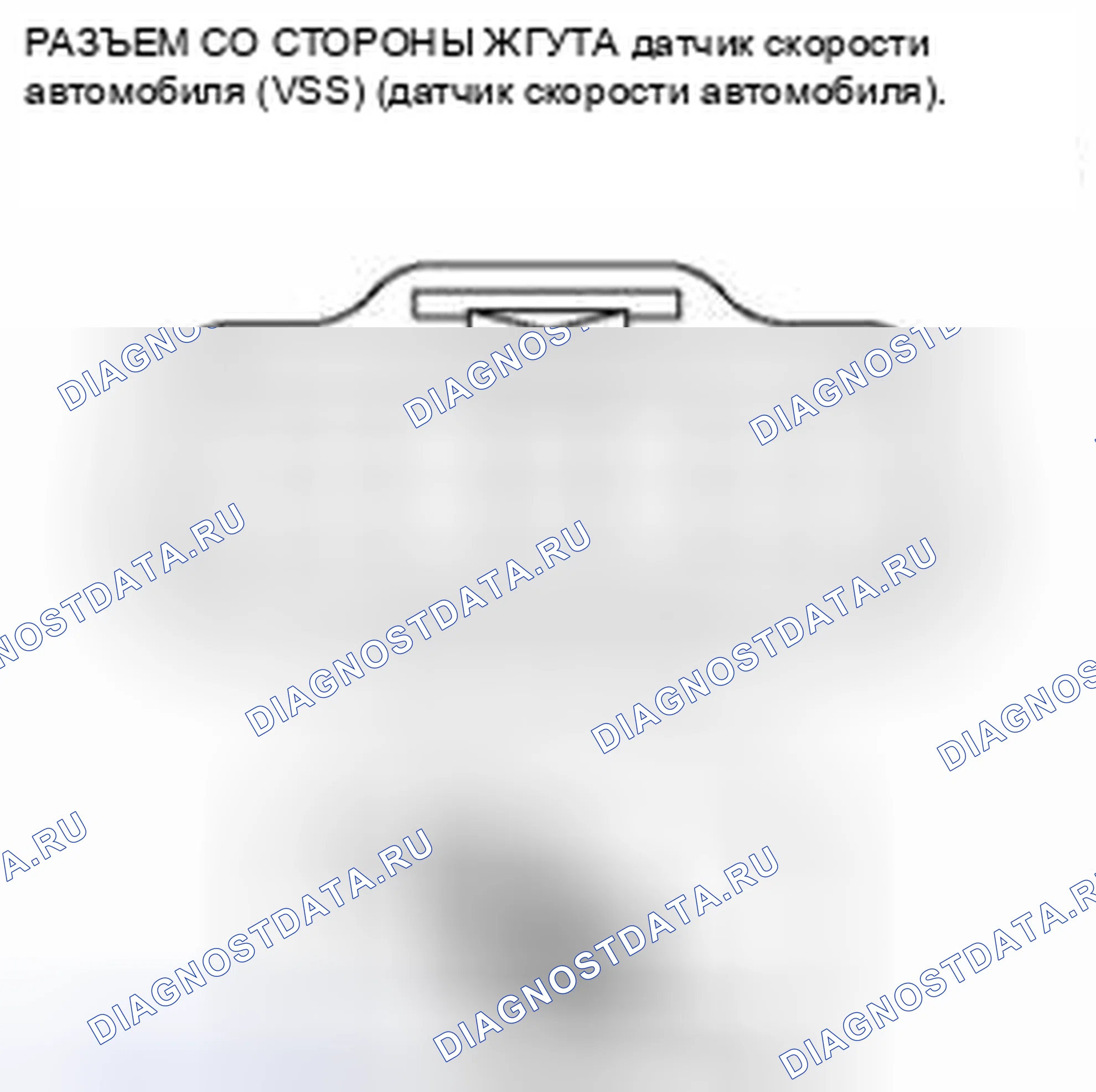 Рис. 427. Honda Civic IX рестайлинг