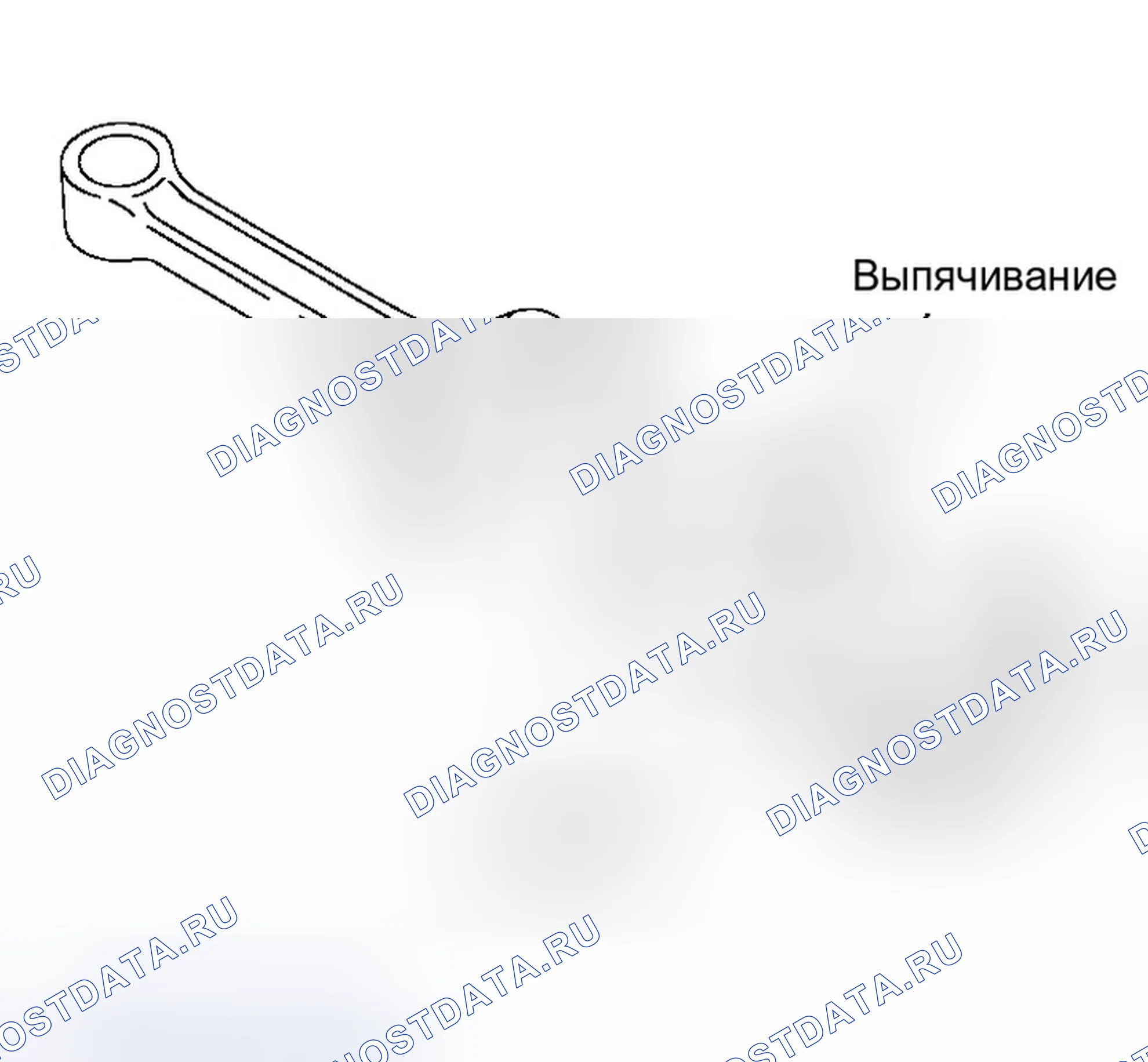 Рис. 155. Infiniti QX56 I