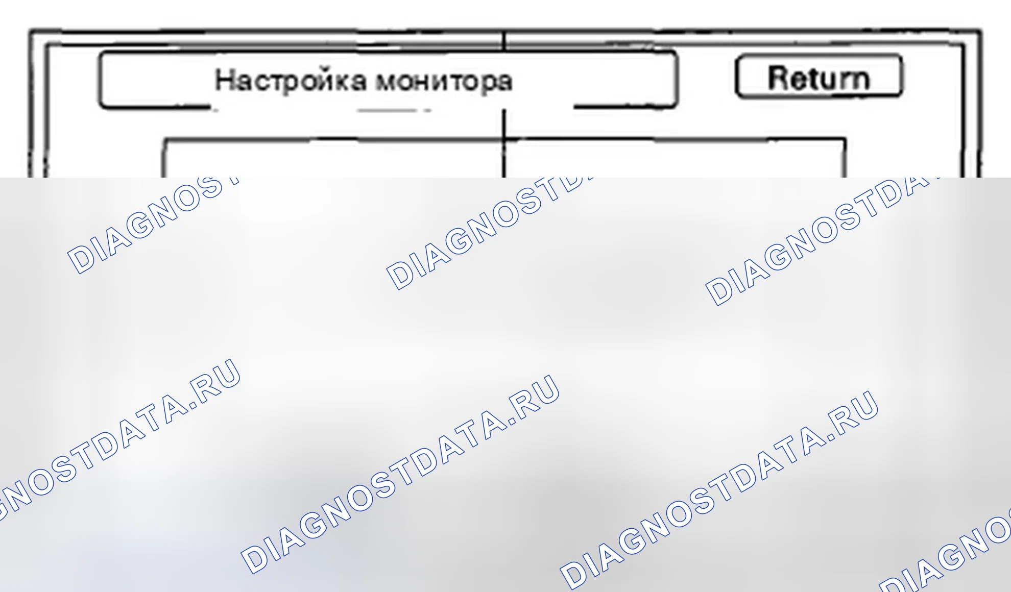 Рис. 4: NAVI. Honda Insight ZE2 рестайлинг