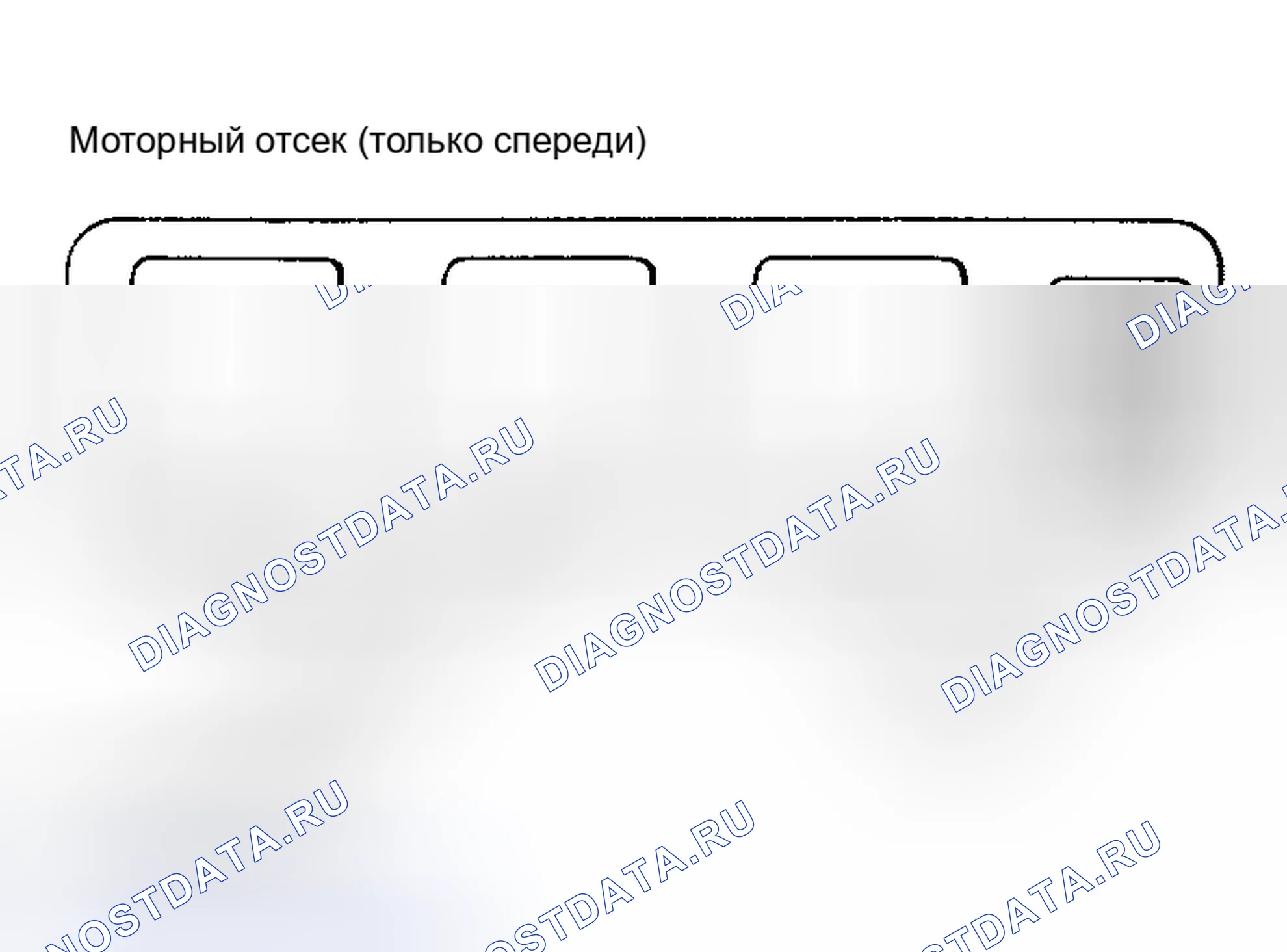 Рис. 3. Toyota Celica T200