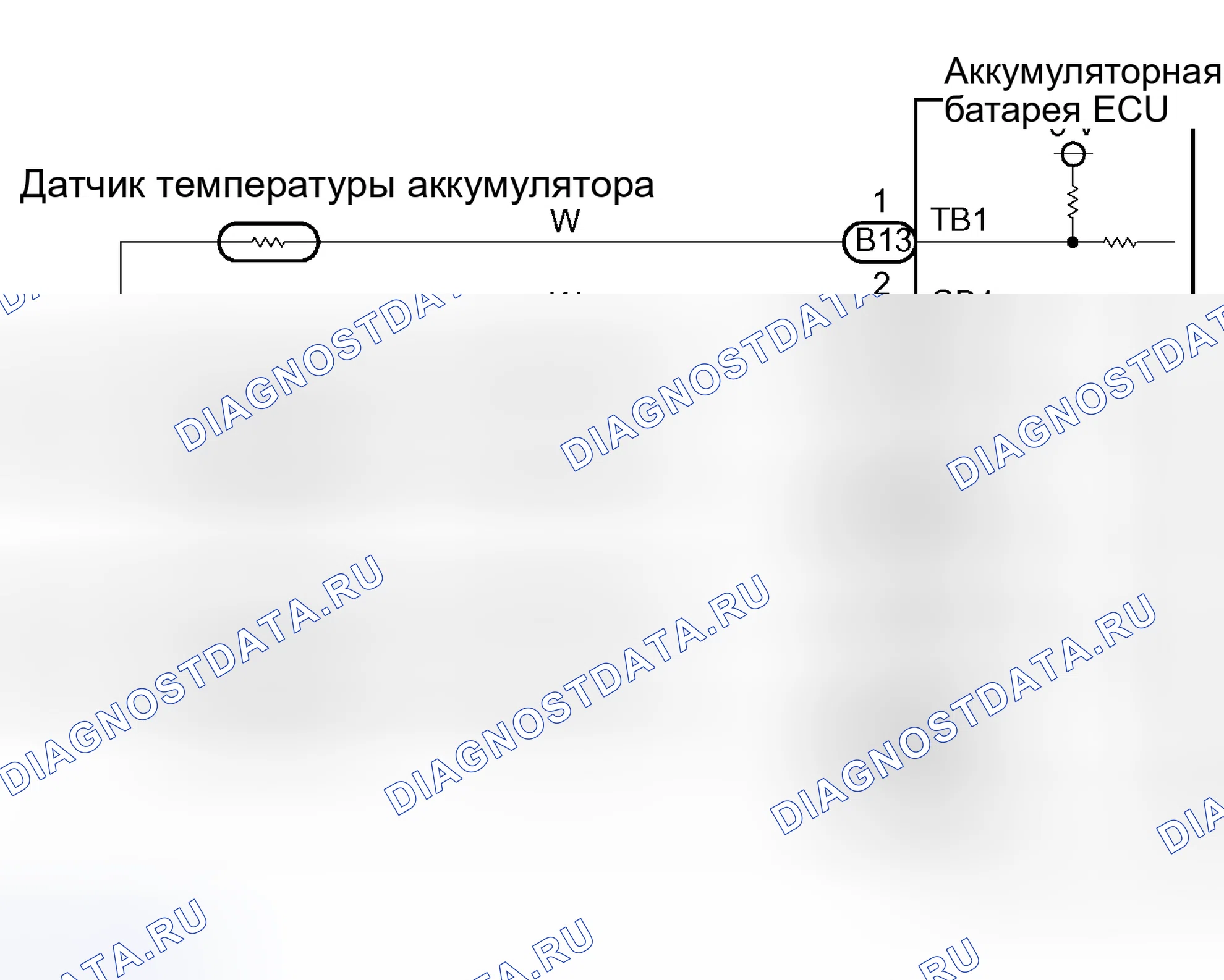 Рис. 102: электросхема. Toyota Prius II