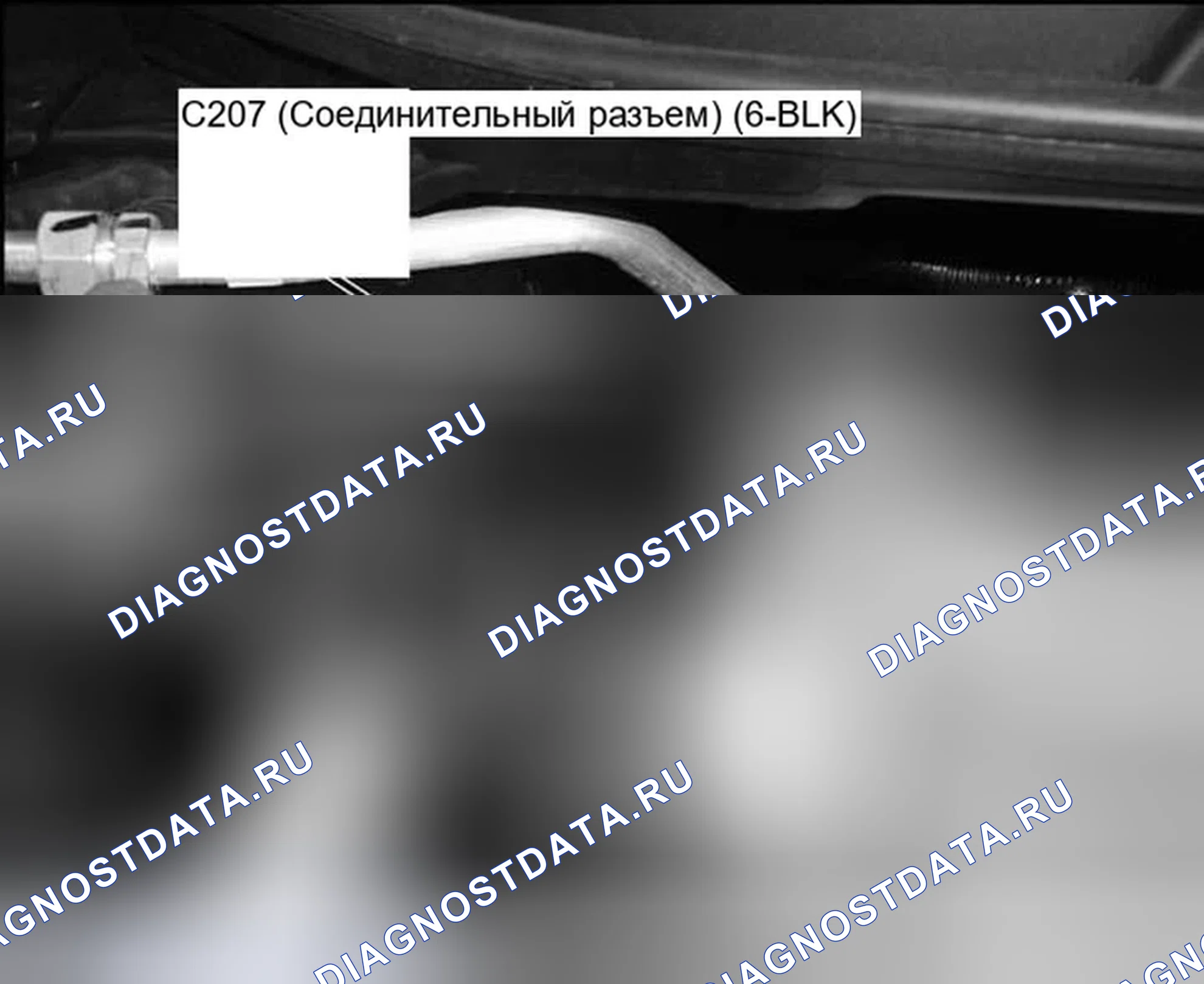 Рис. 7. Honda Civic VIII