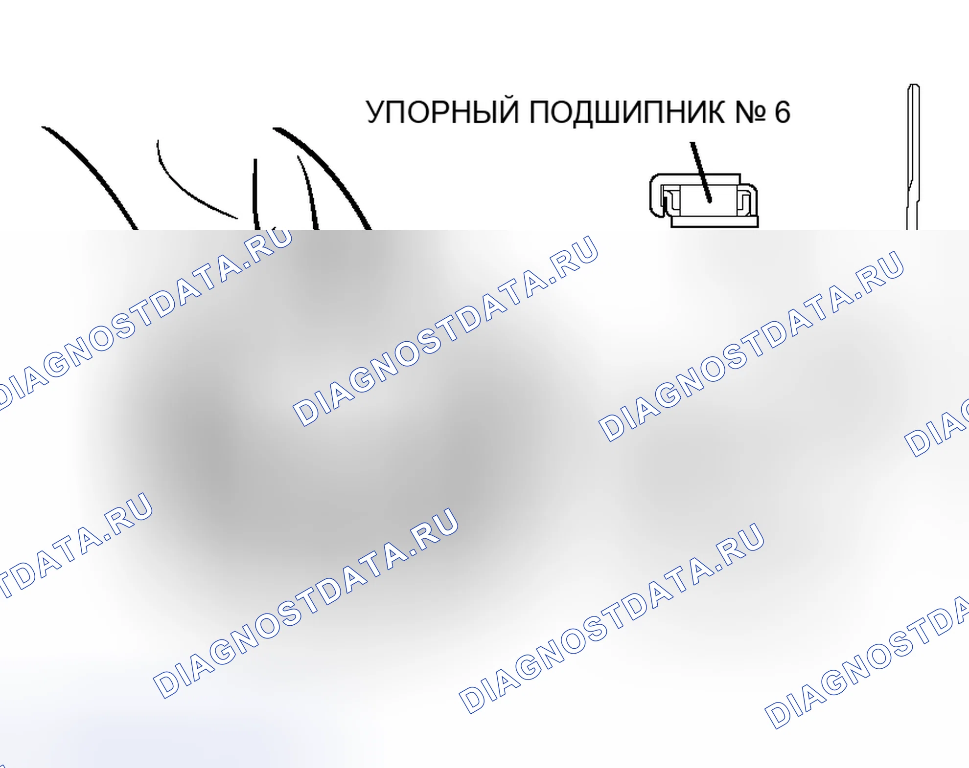 Рис. 963. Mitsubishi Lancer IX рестайлинг