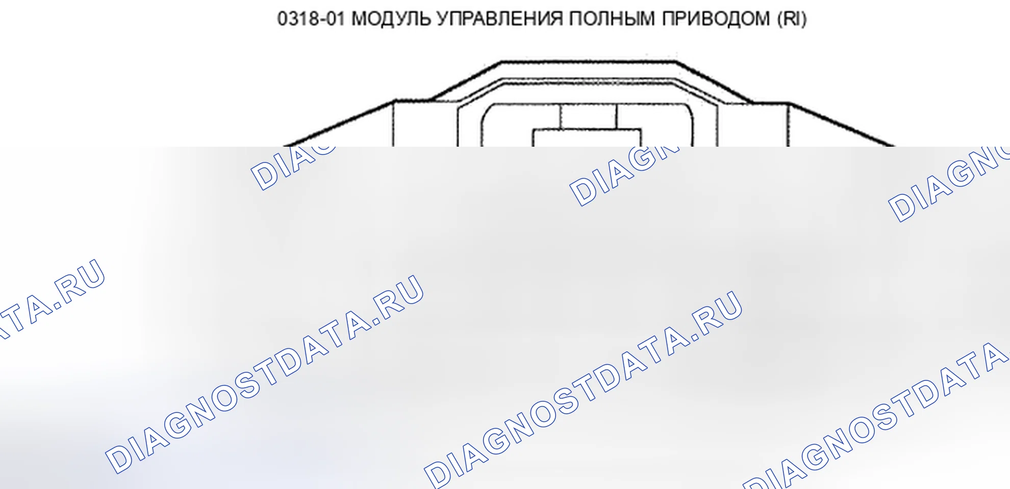 Рис. 13. Mazda Tribute II