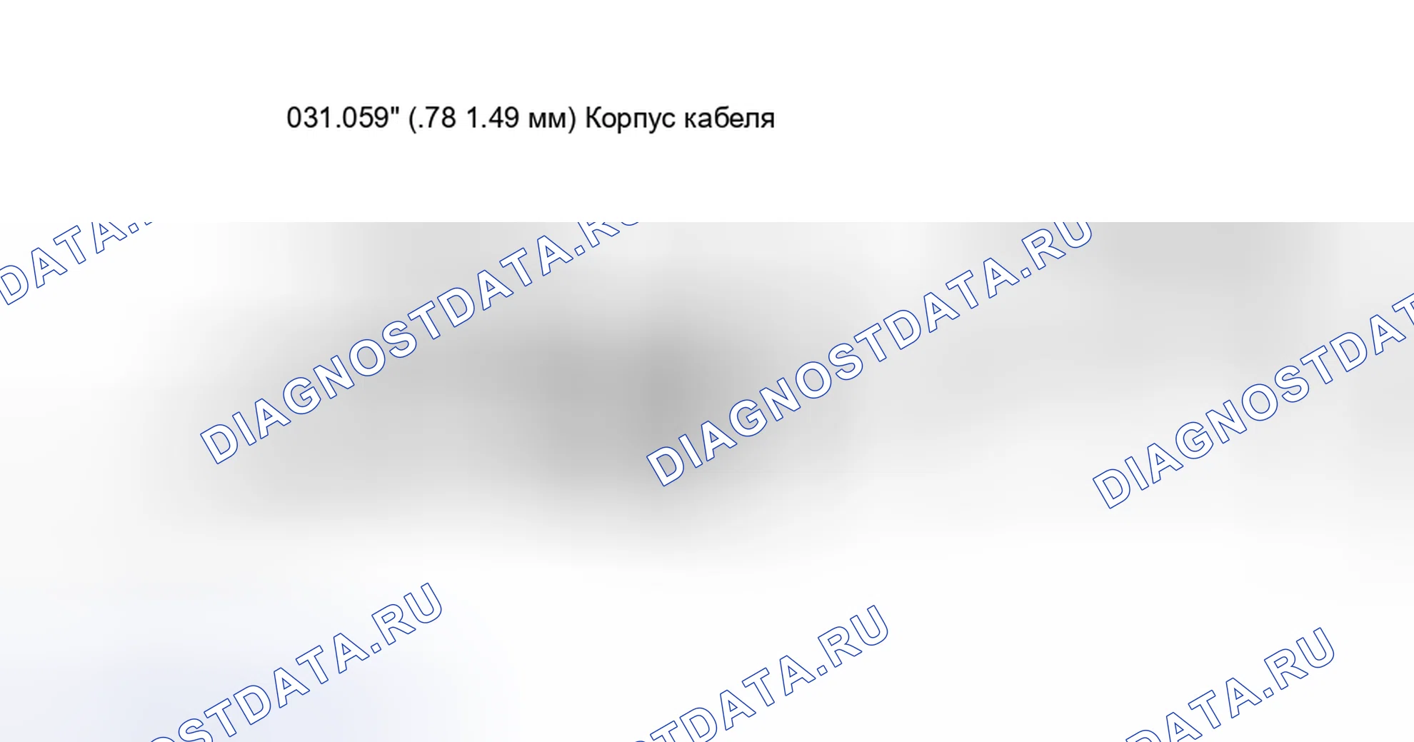 Рис. 183. Toyota Avalon XX10 рестайлинг