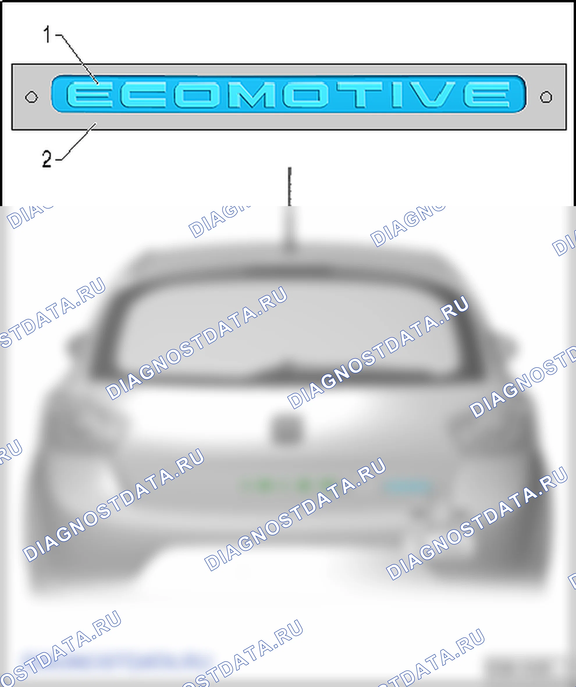 Полоски и эмблемы. SEAT Ibiza IV