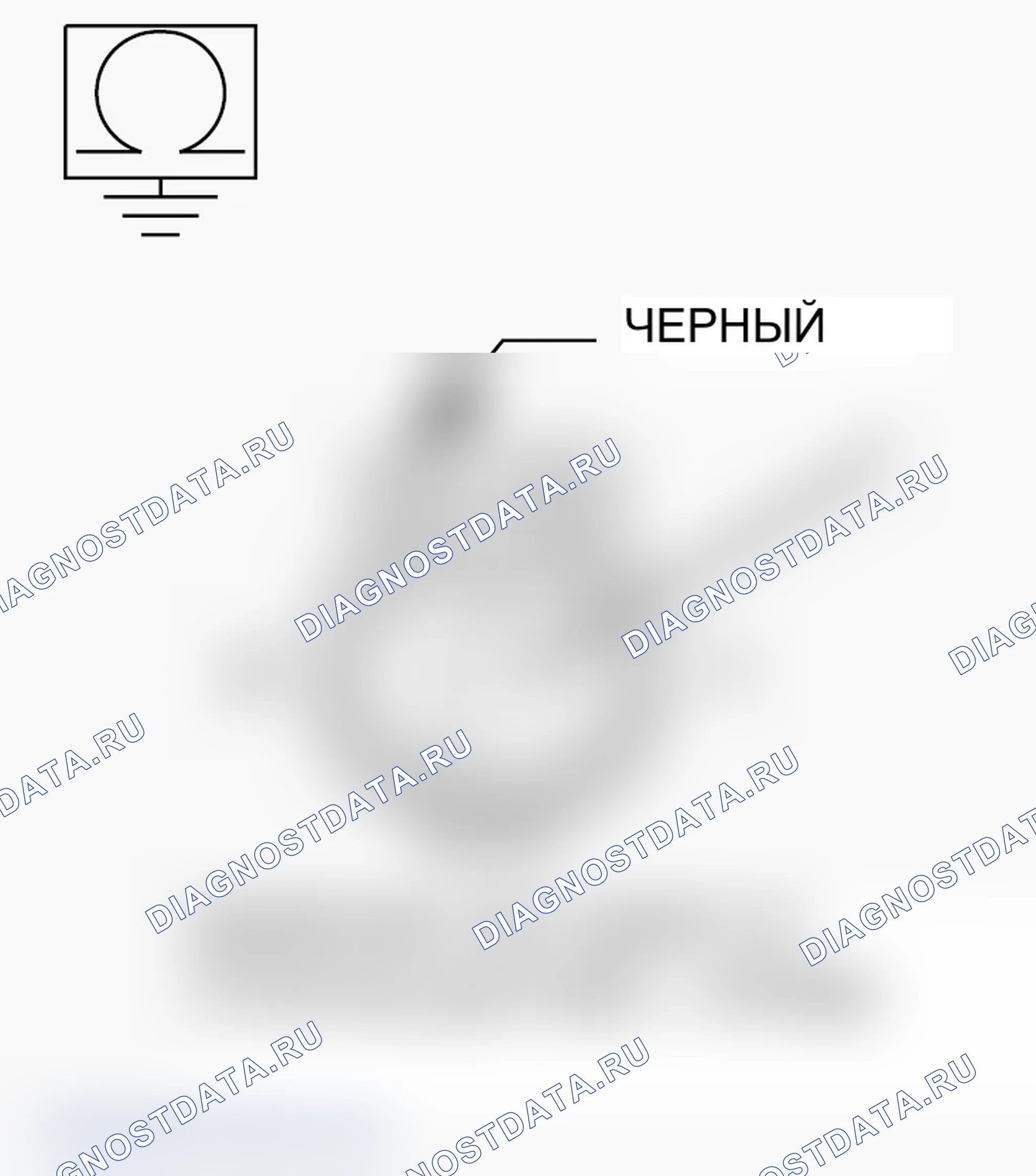 Рис. 244. Jeep Grand Cherokee WK2