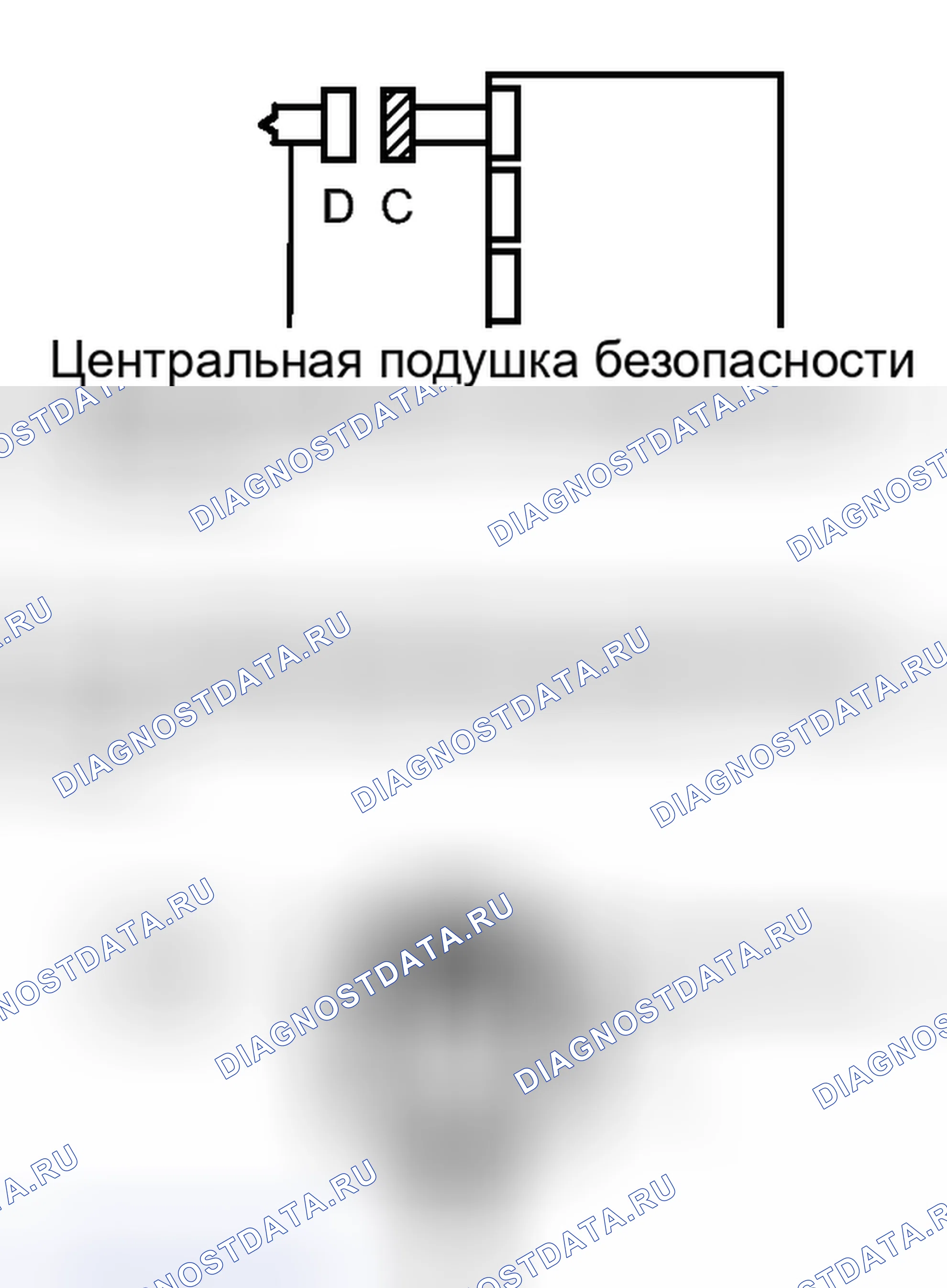 Рис. 343: ПОРЯДОК ВЫПОЛНЕНИЯ РАБОТ. Toyota Land Cruiser 200 рестайлинг