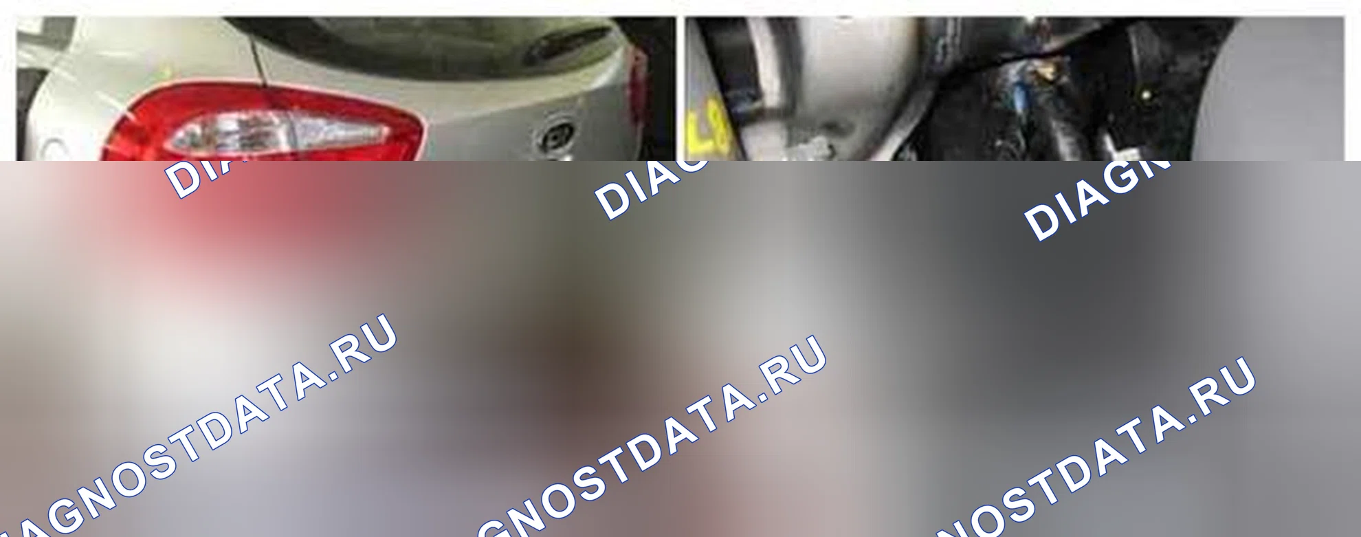 Рис. 54: Расположение компонентов. BMW 6 серия F06/F13/F12
