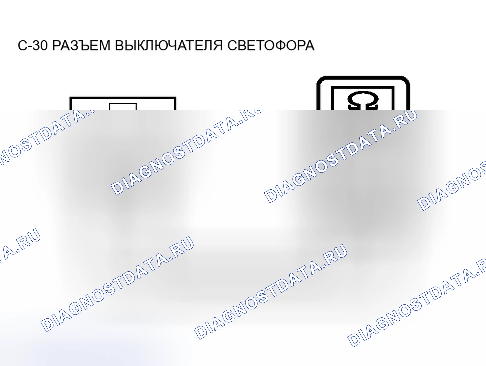 Рис. 50. Mitsubishi Galant IX рестайлинг