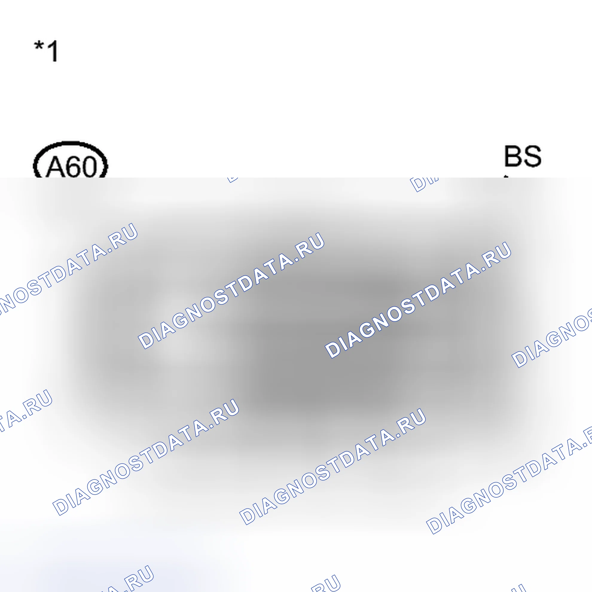Рис. 58. Honda Accord V
