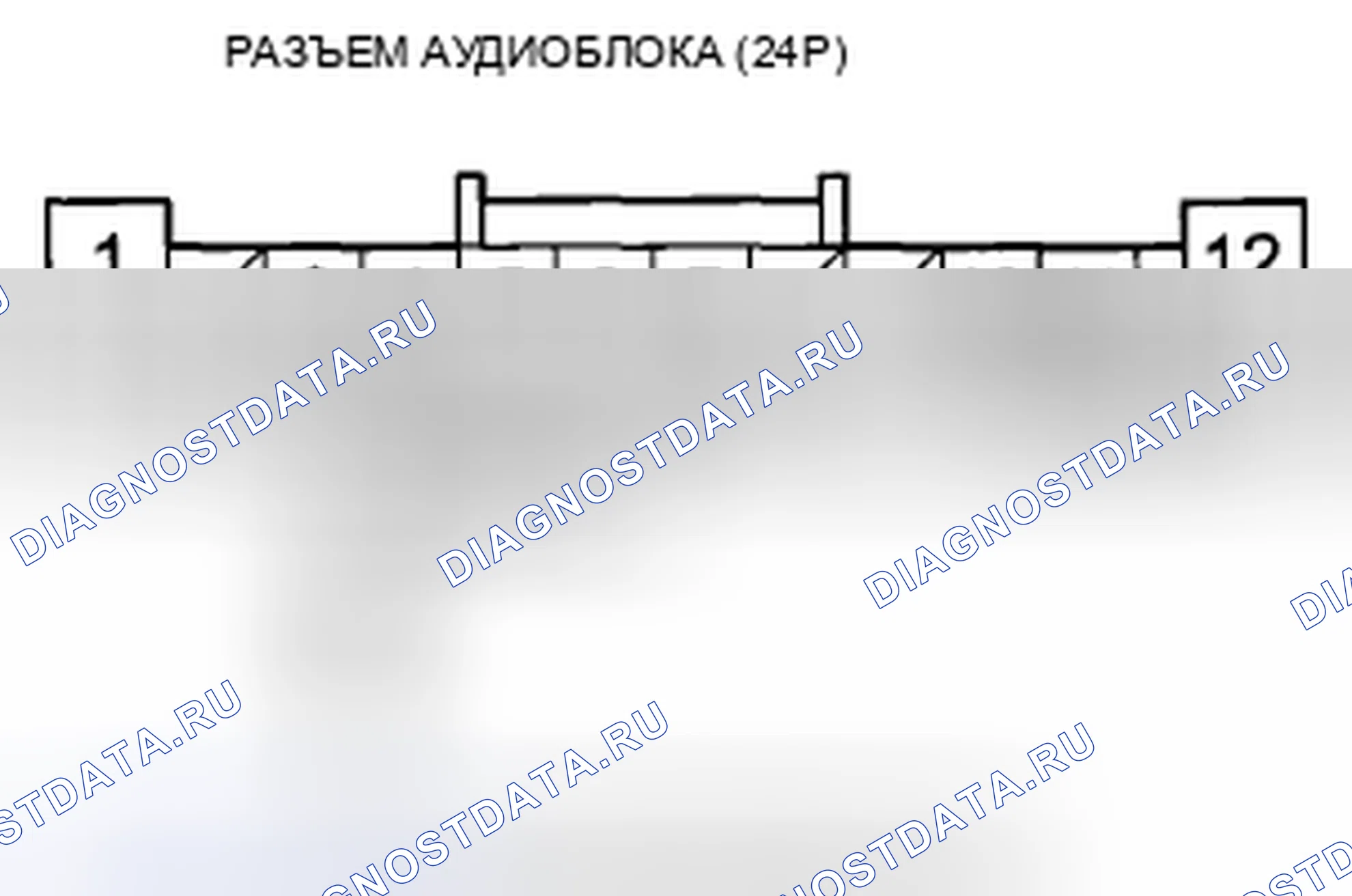 Рис. 274. Honda Insight ZE2 рестайлинг
