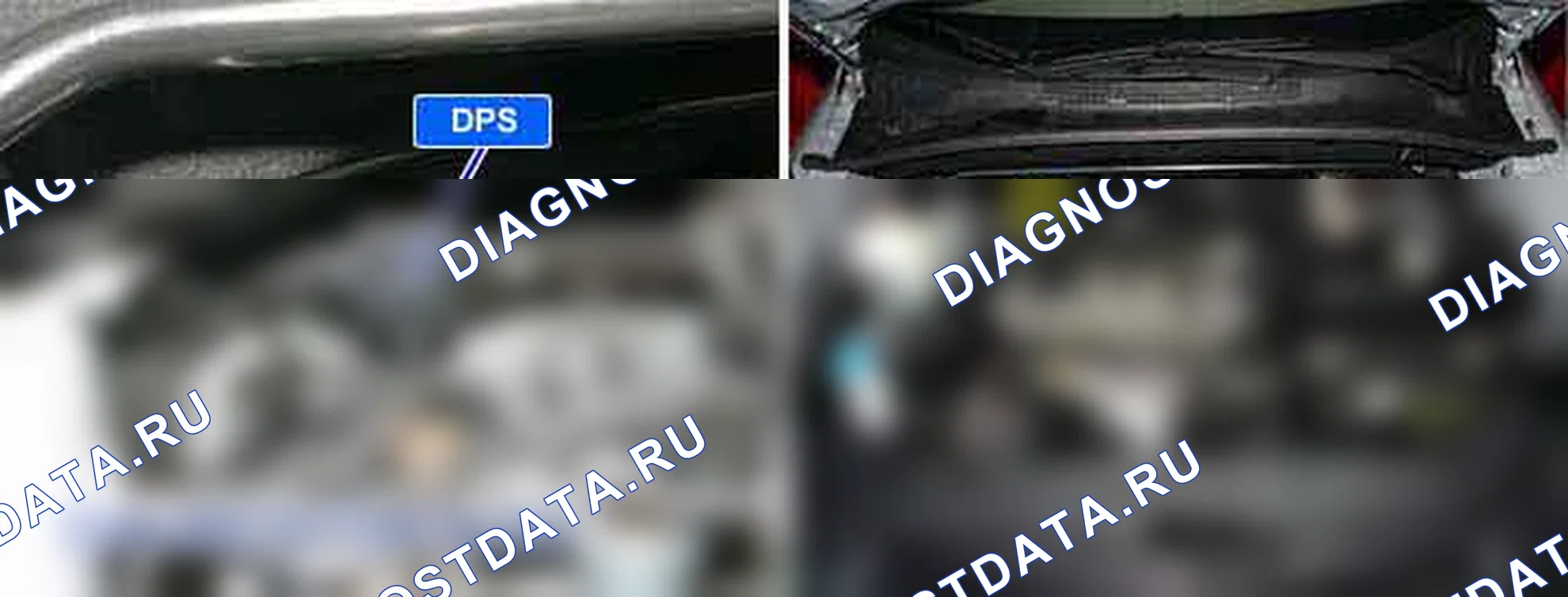 P0472: Низкий уровень датчика дифференциального давления. Kia Sportage KM