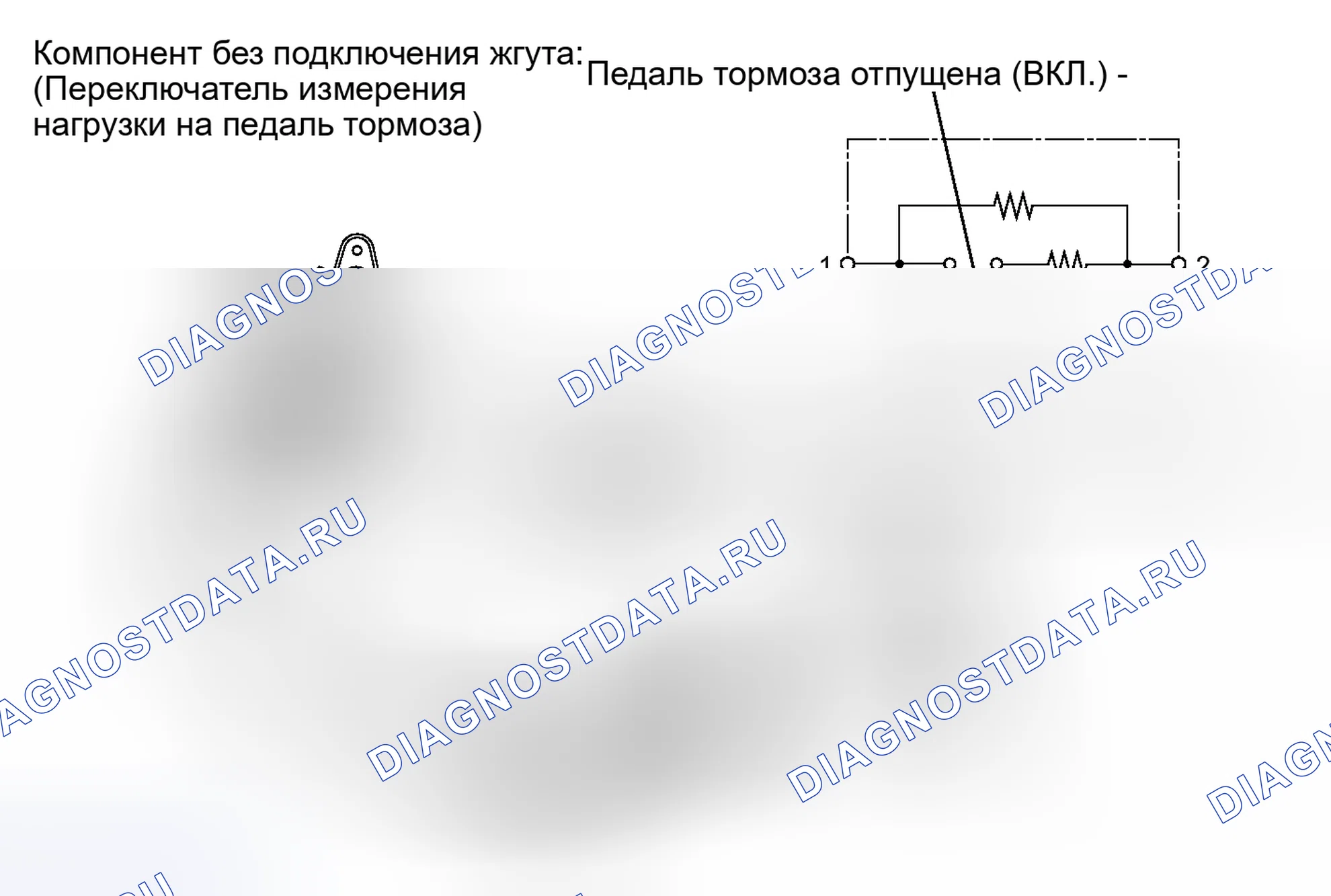Рис. 62: ОСМОТР ТРАНСПОРТНОГО СРЕДСТВА [08 / 2013 -]. Toyota Venza I рестайлинг