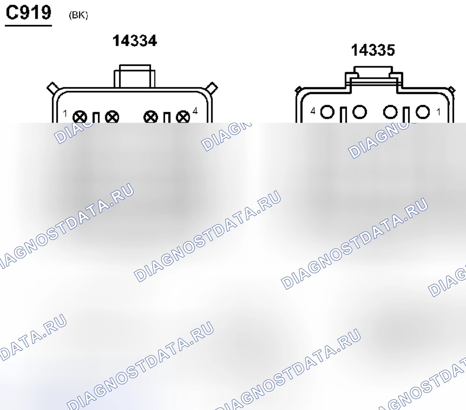 Рис. 226. Ford Pickup F250 Super Duty I