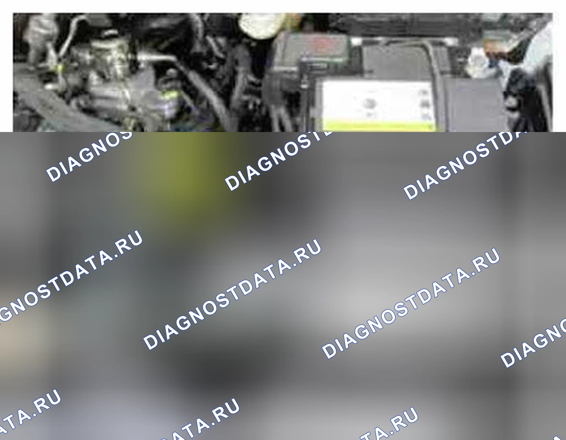 Рис. 147: Расположение компонентов. Hyundai Veloster I