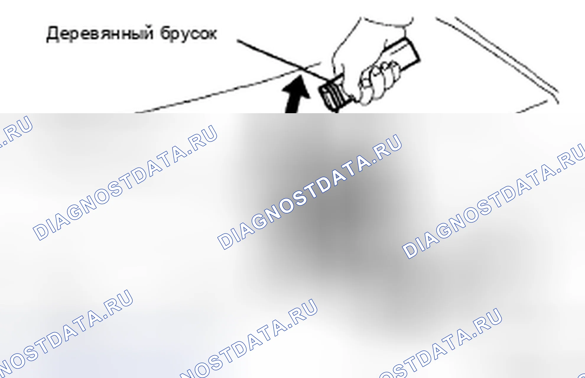 Рис. 102: ДЕМОНТАЖ. Toyota Corolla X
