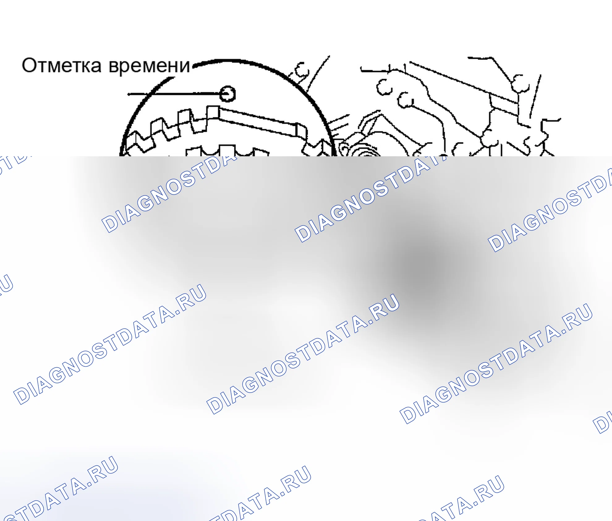 Рис. 54. Haval Menglong I