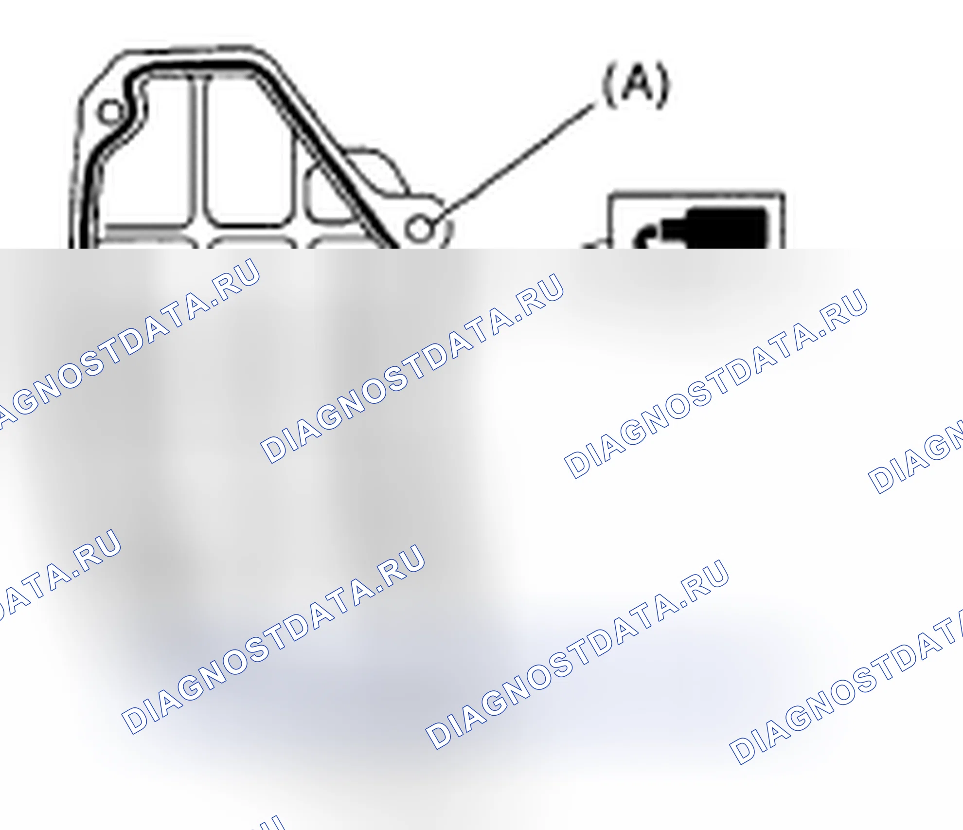 Рис. 407. Honda Vigor I