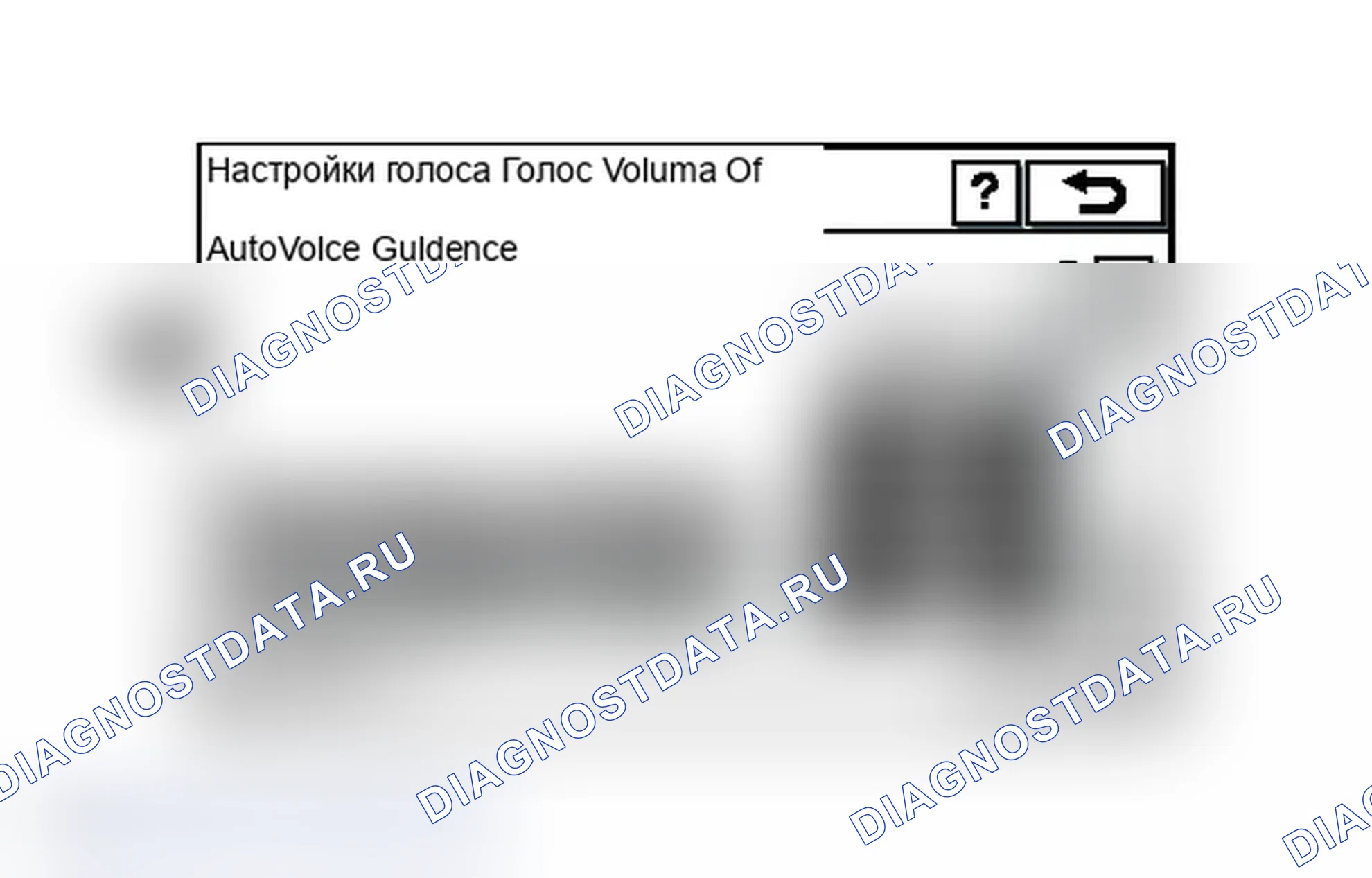 Рис. 110: ПОРЯДОК ВЫПОЛНЕНИЯ РАБОТ. Lexus IS F I