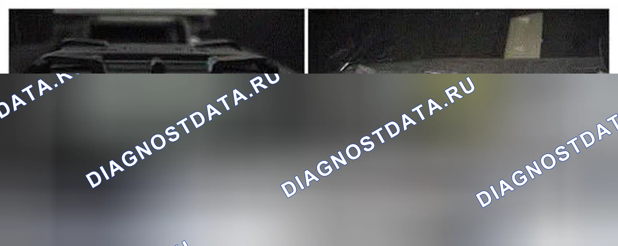 Рис. 191: Расположение компонентов. Hyundai Genesis I рестайлинг