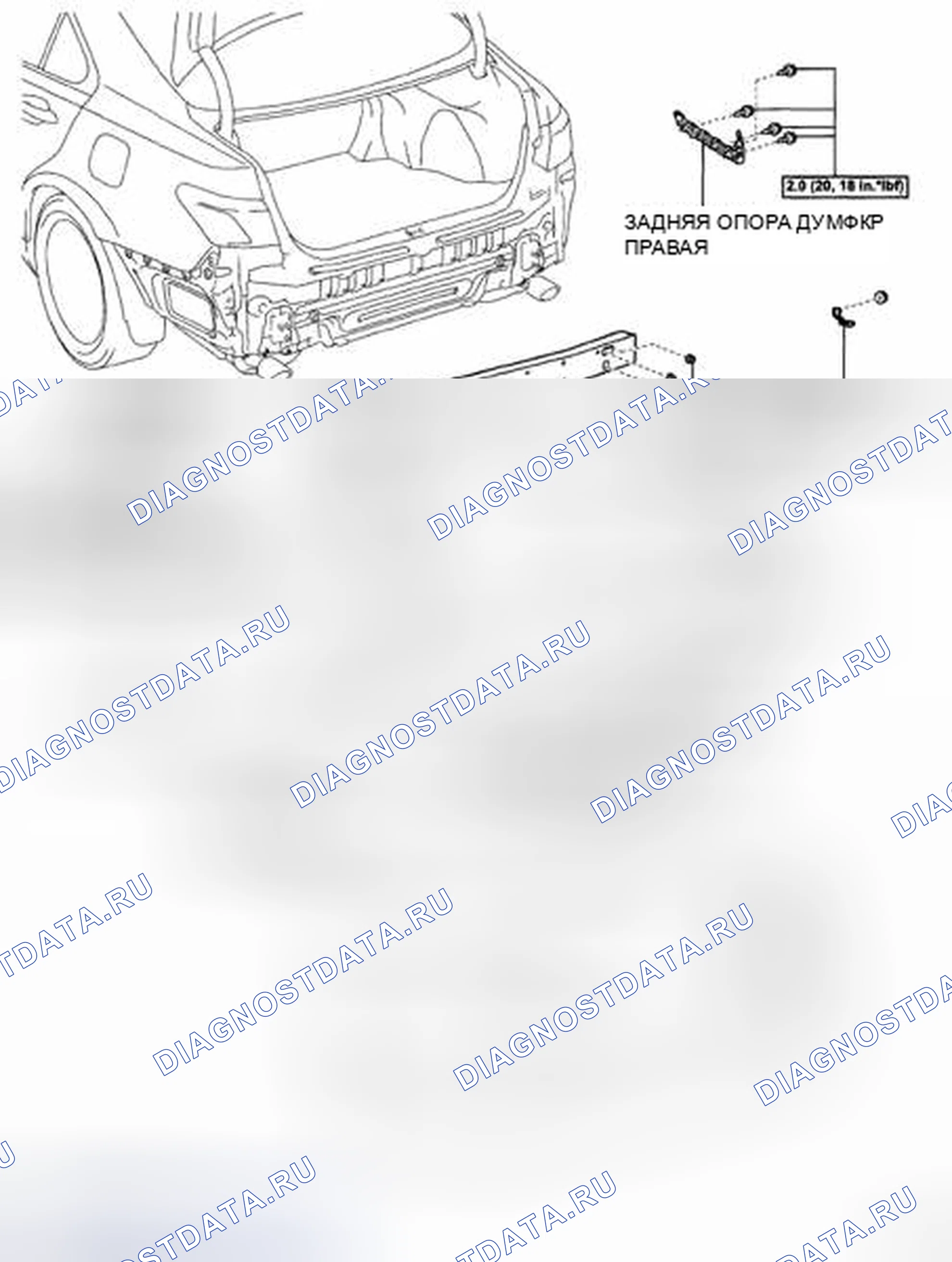 Рис. 31. Haval H5 II