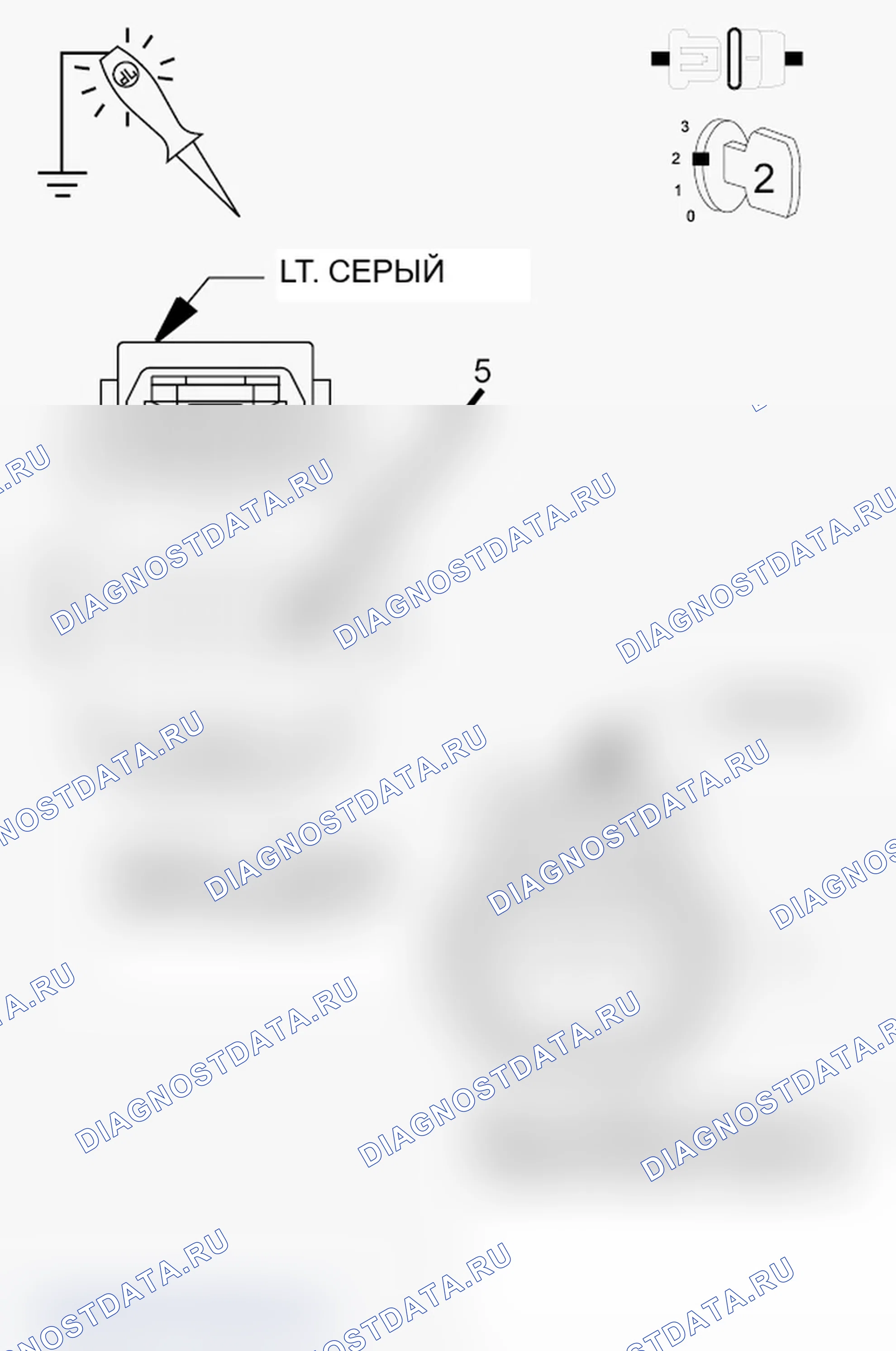 Рис. 65. Jeep Grand Cherokee WK2