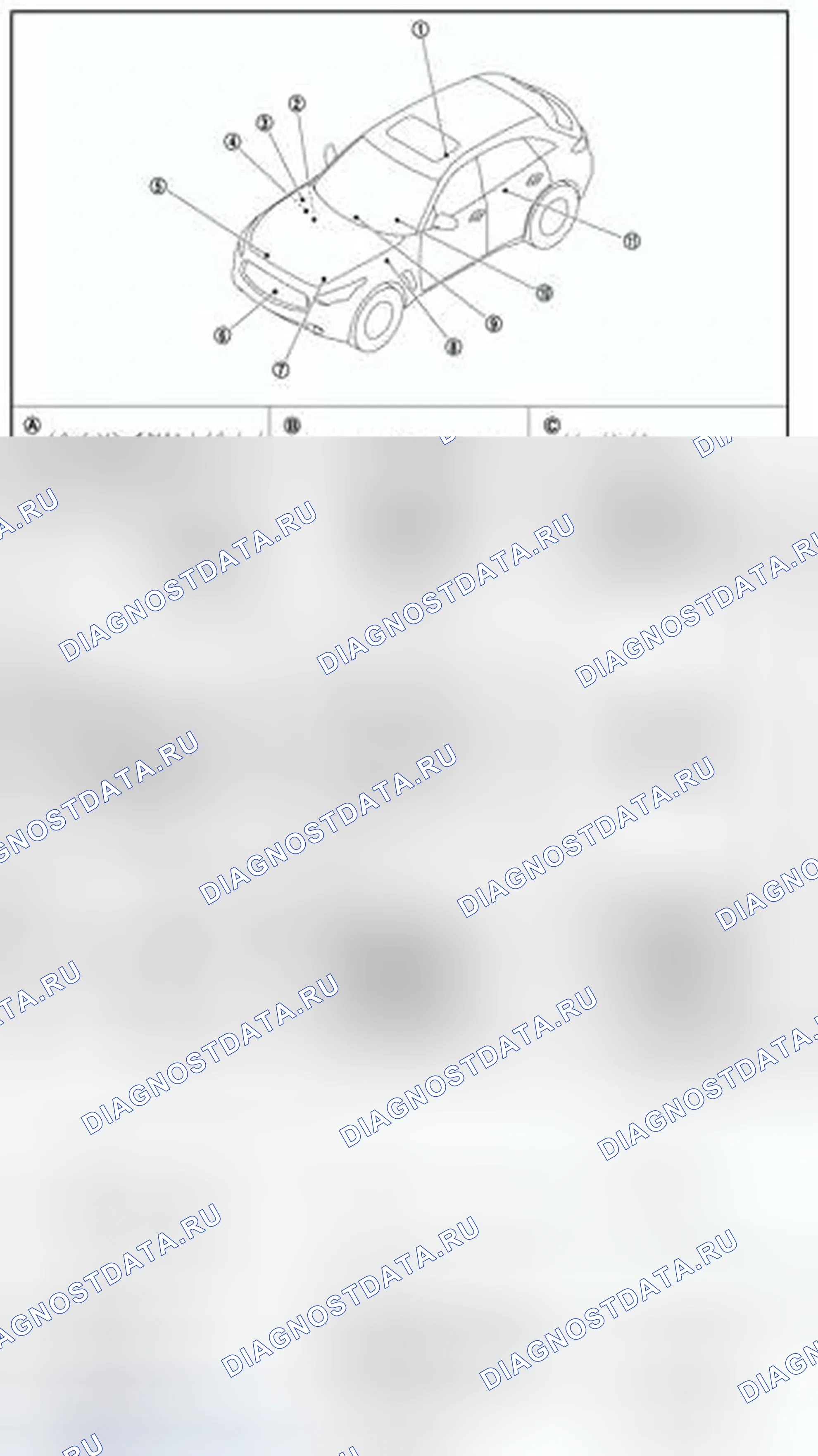 Рис. 99: СИГНАЛЬНЫЕ ЛАМПЫ / ИНДИКАТОРНЫЕ ЛАМПЫ: Расположение компонентов. Infiniti FX35 II