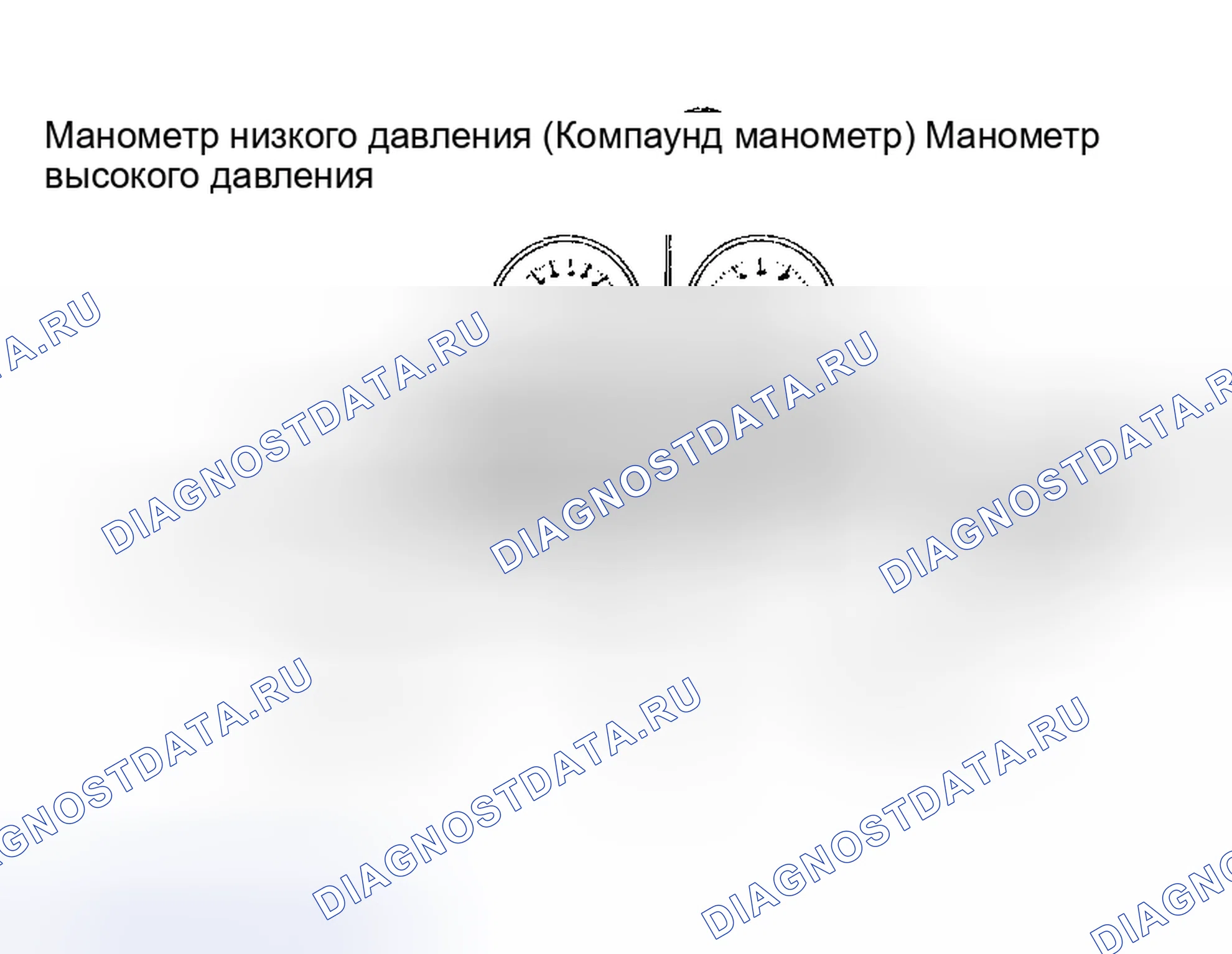 Рис. 5. Subaru Impreza GD/GC/GG рестайлинг