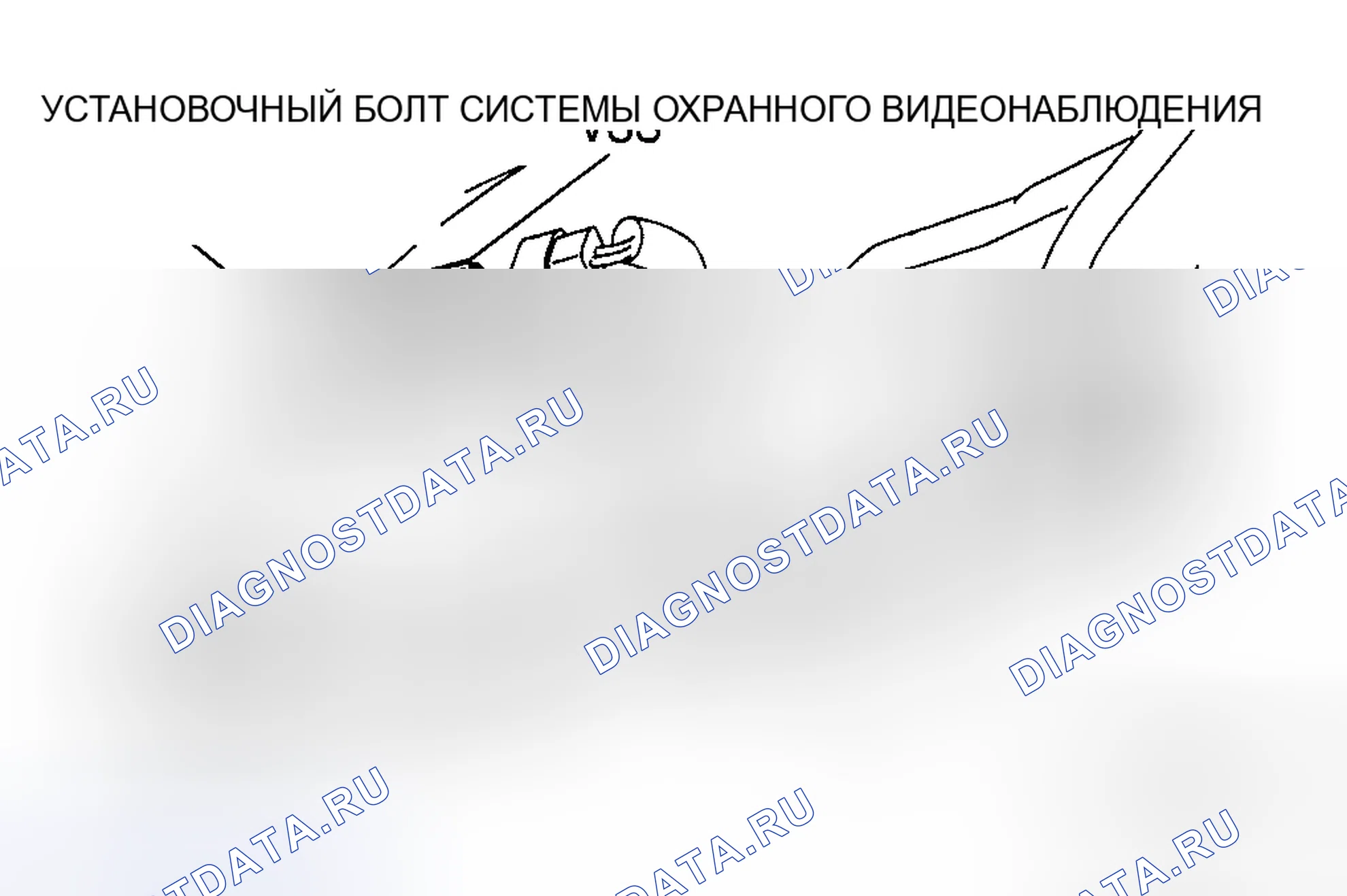 Рис. 67. Mazda MX-5 NC рестайлинг