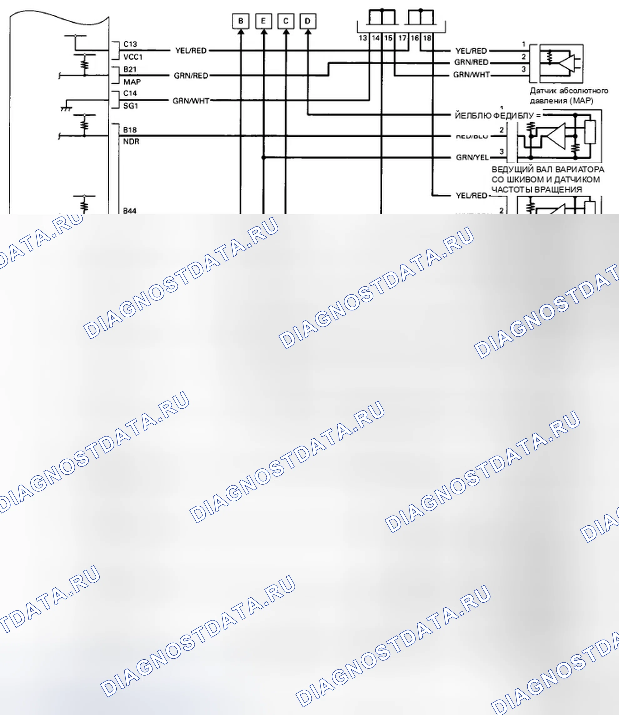Рис. 636. Honda Insight ZE2 рестайлинг
