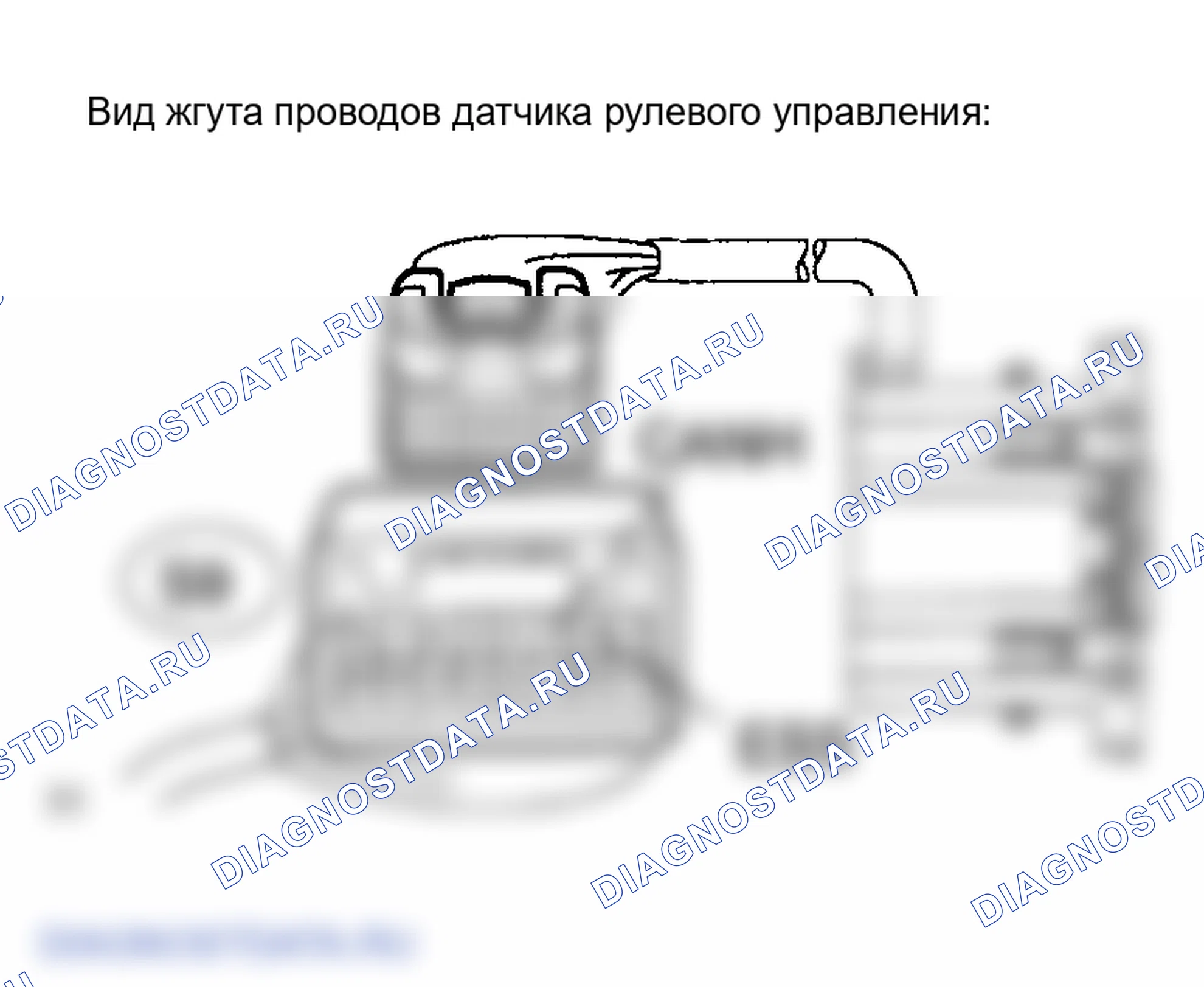 Рис. 154. Lexus ES XV30 рестайлинг