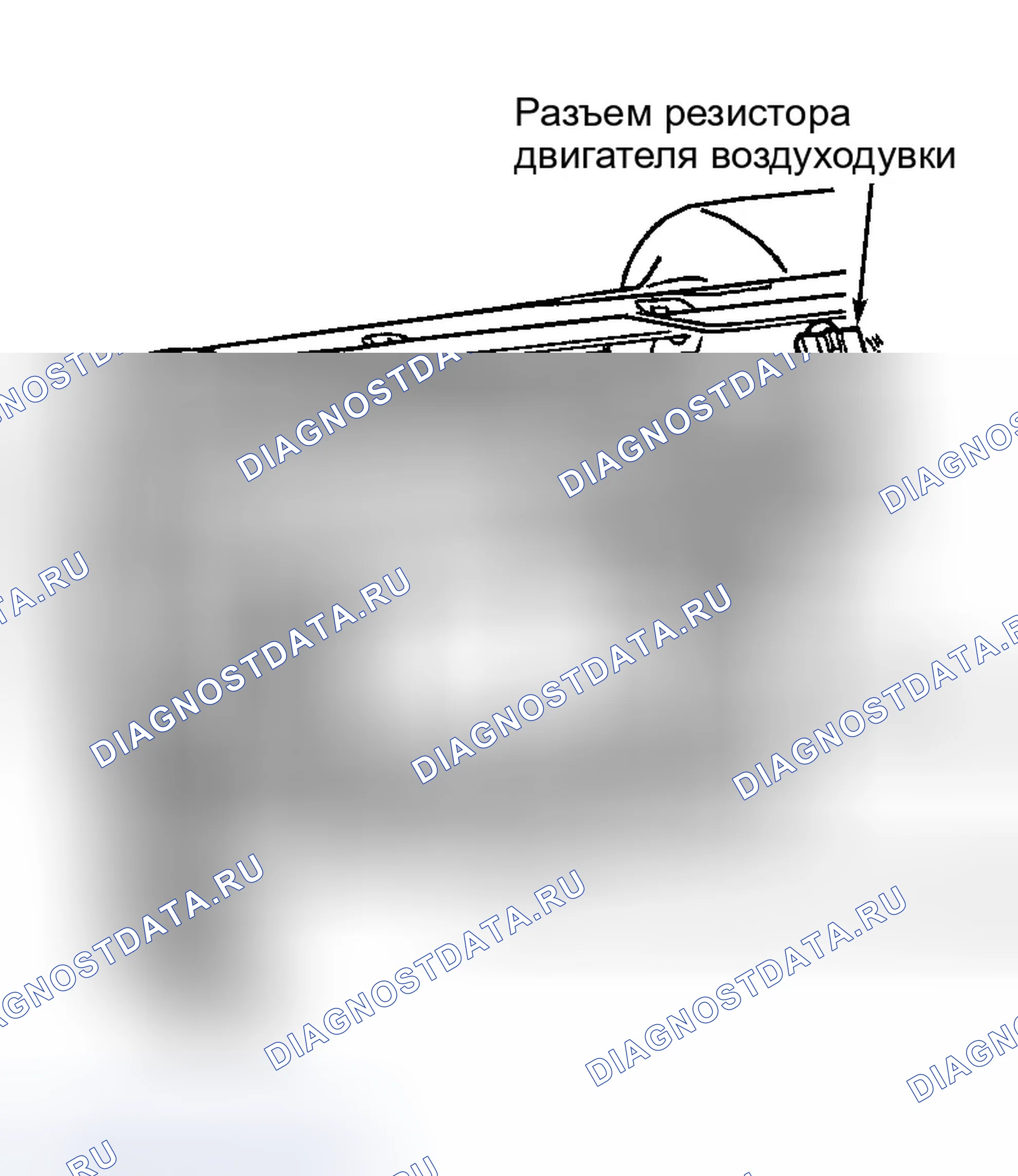 Рис. 23: Демонтаж и монтаж (Ram Pickup). Dodge Dakota II