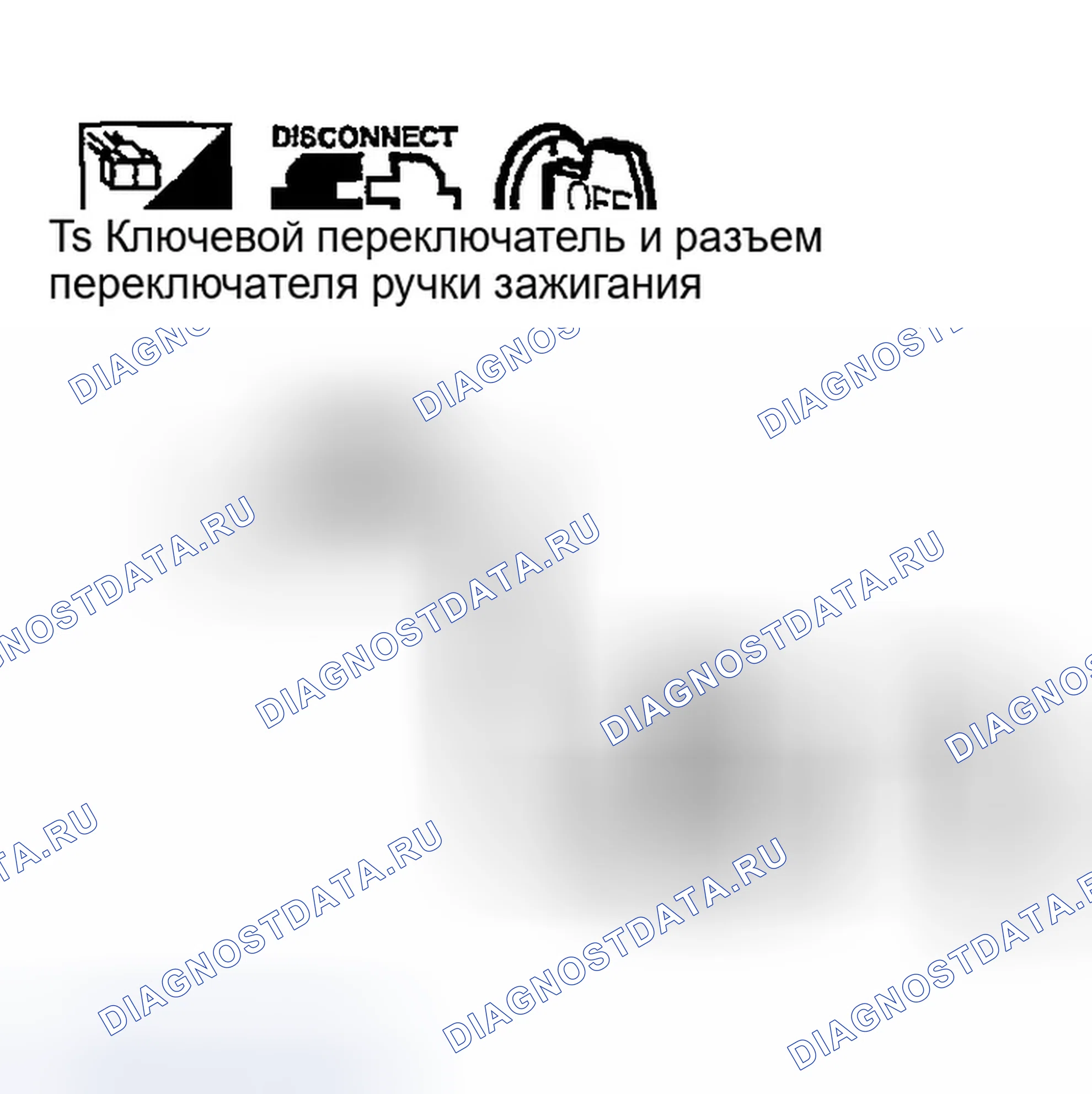 Рис. 165. Infiniti FX45 I