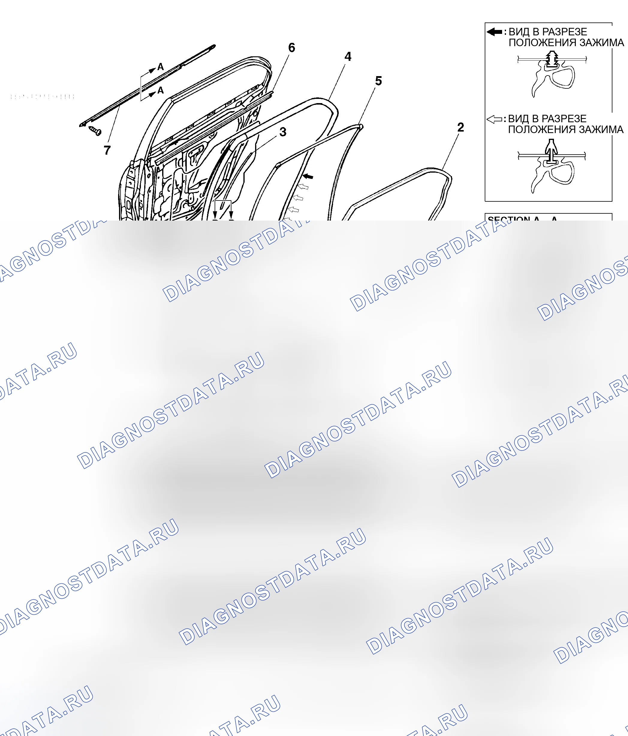 Рис. 219: <ЗАДНЯЯ ДВЕРЬ>. Mitsubishi Lancer Evolution IX